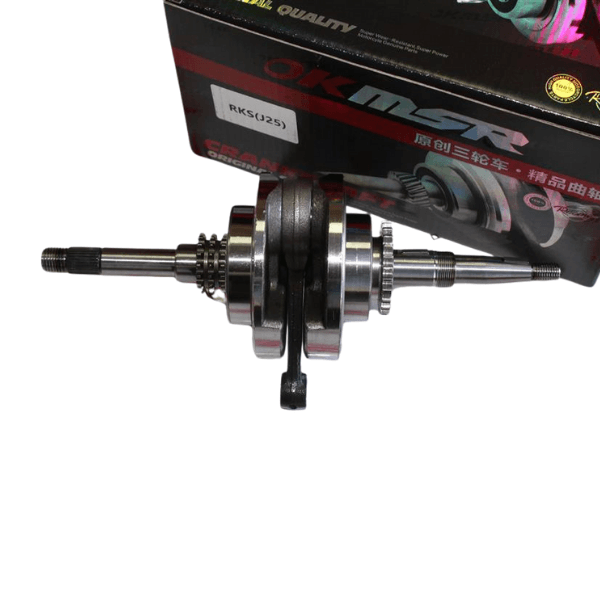 RKS 125 Private Krank 17 - 26T 62 - 56 mm Rulman
