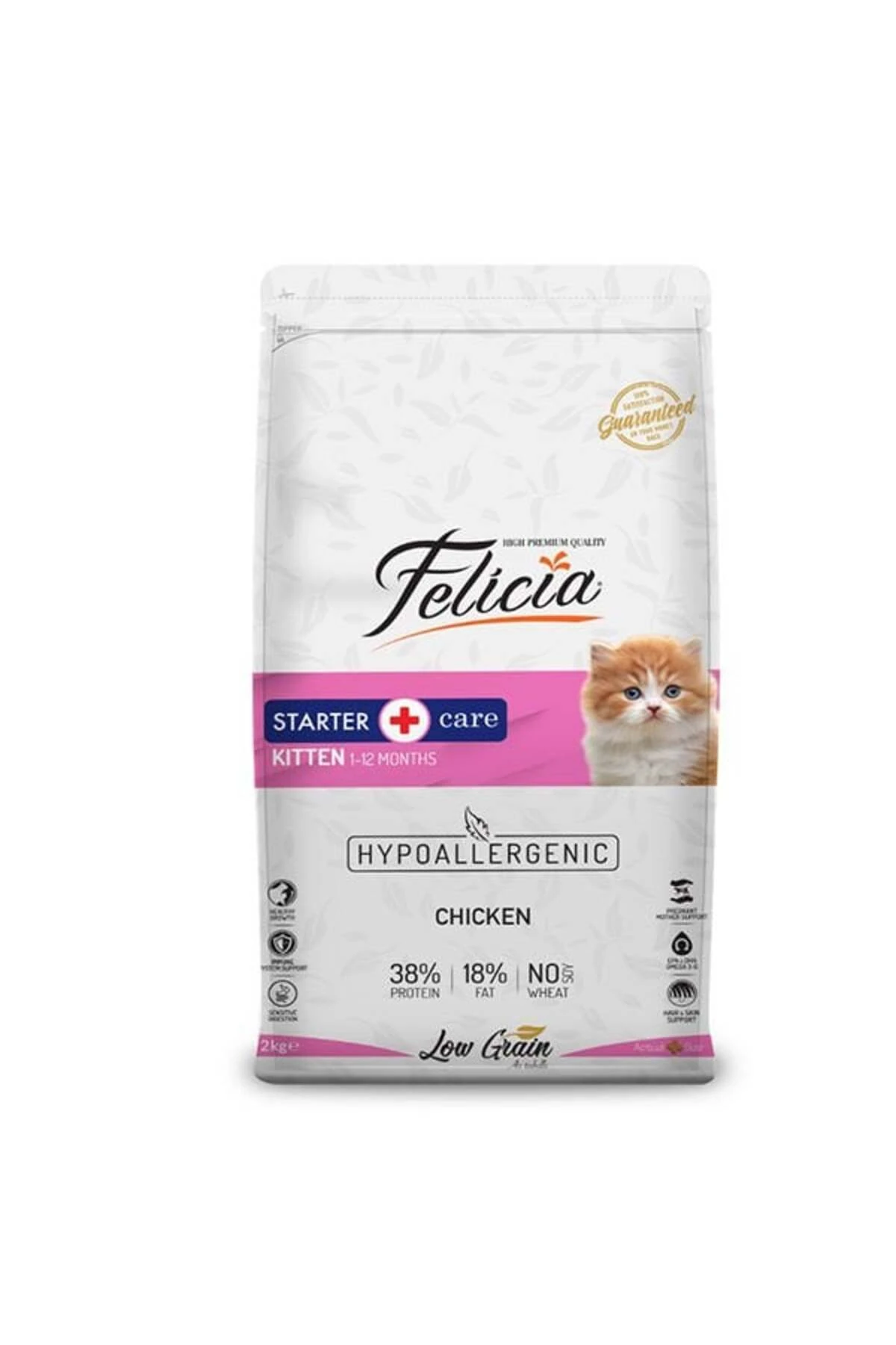 Felicia Düşük Tahıllı Hipoalerjenik Tavuklu Anne ve Yavru Kedi Maması 2 Kg