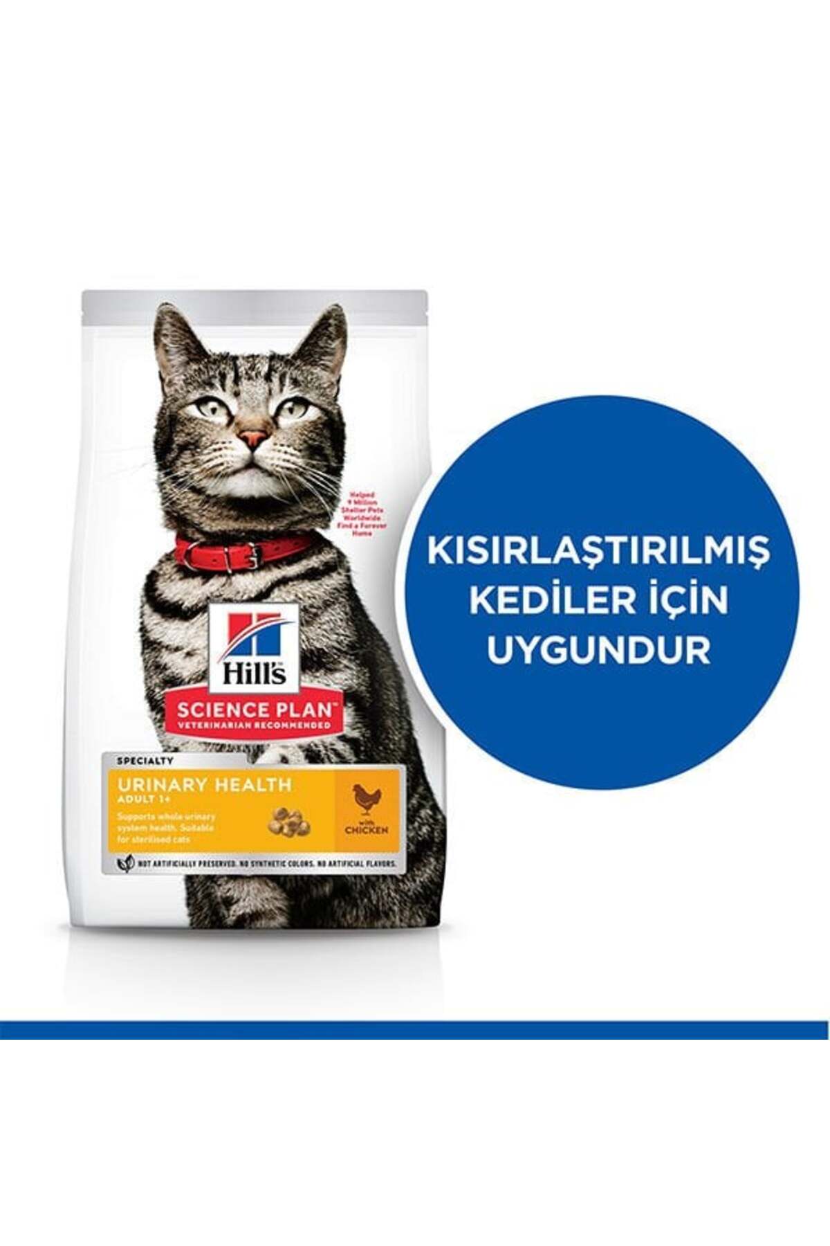 Hills Urinary İdrar Yolu Destekleyici Tavuklu Yetişkin Kedi Maması 1.5 Kg