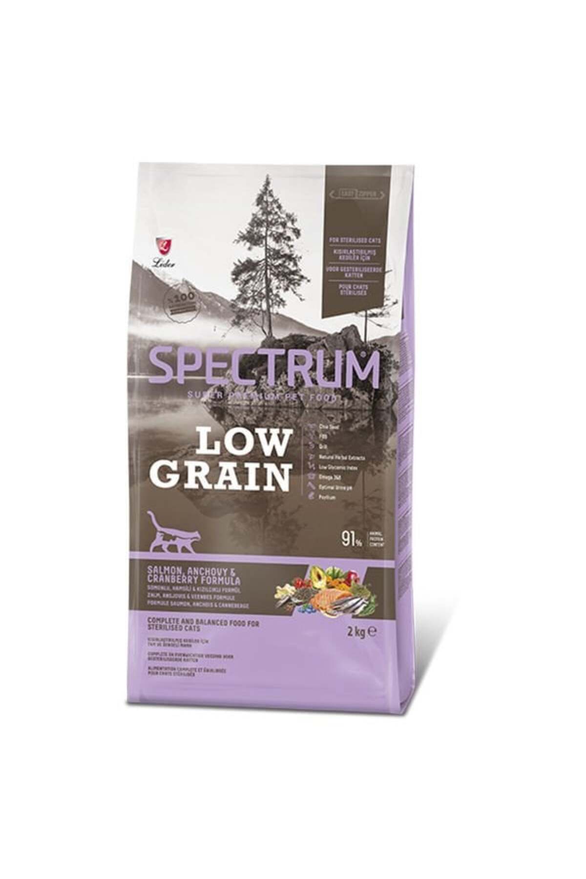 Spectrum Düşük Tahıllı Somonlu Hamsili ve Yaban Mersinli Kısırlaştırılmış Kedi Maması 2 Kg