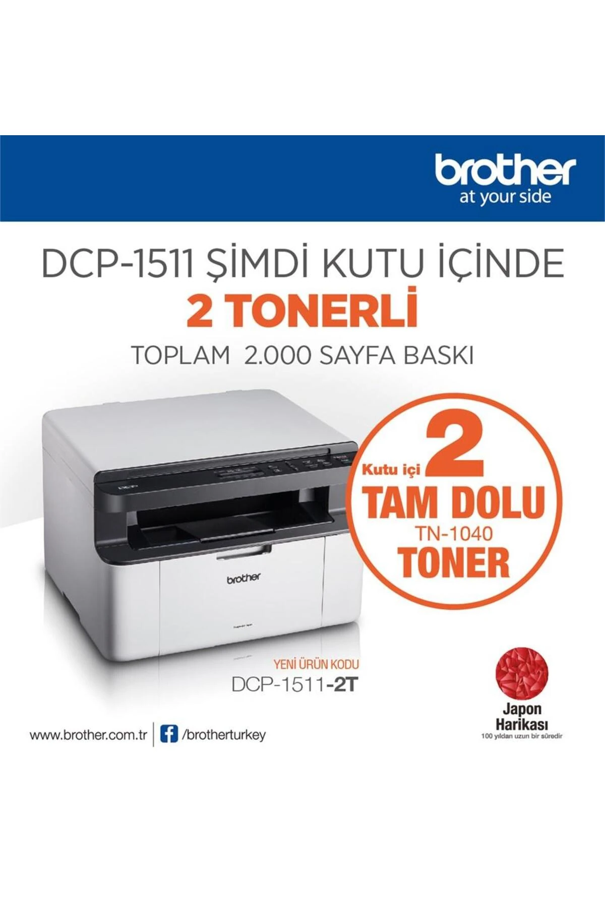 BROTHER DCP-1511-2T MONO LAZER YAZ/TAR/FOT (2 TAM DOLU TONER)