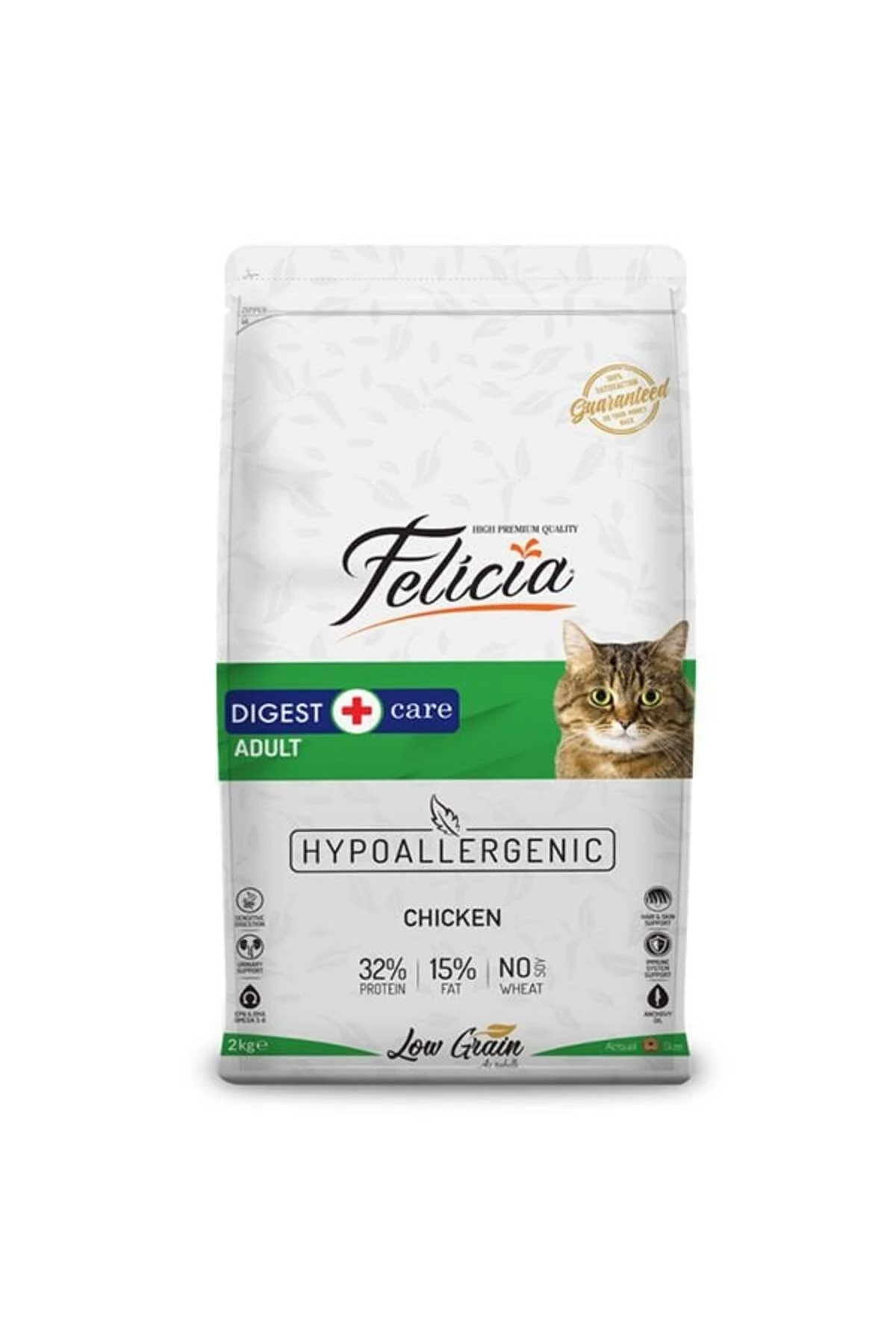 Felicia Düşük Tahıllı Hipoalerjenik Tavuklu Yetişkin Kedi Maması 2 Kg