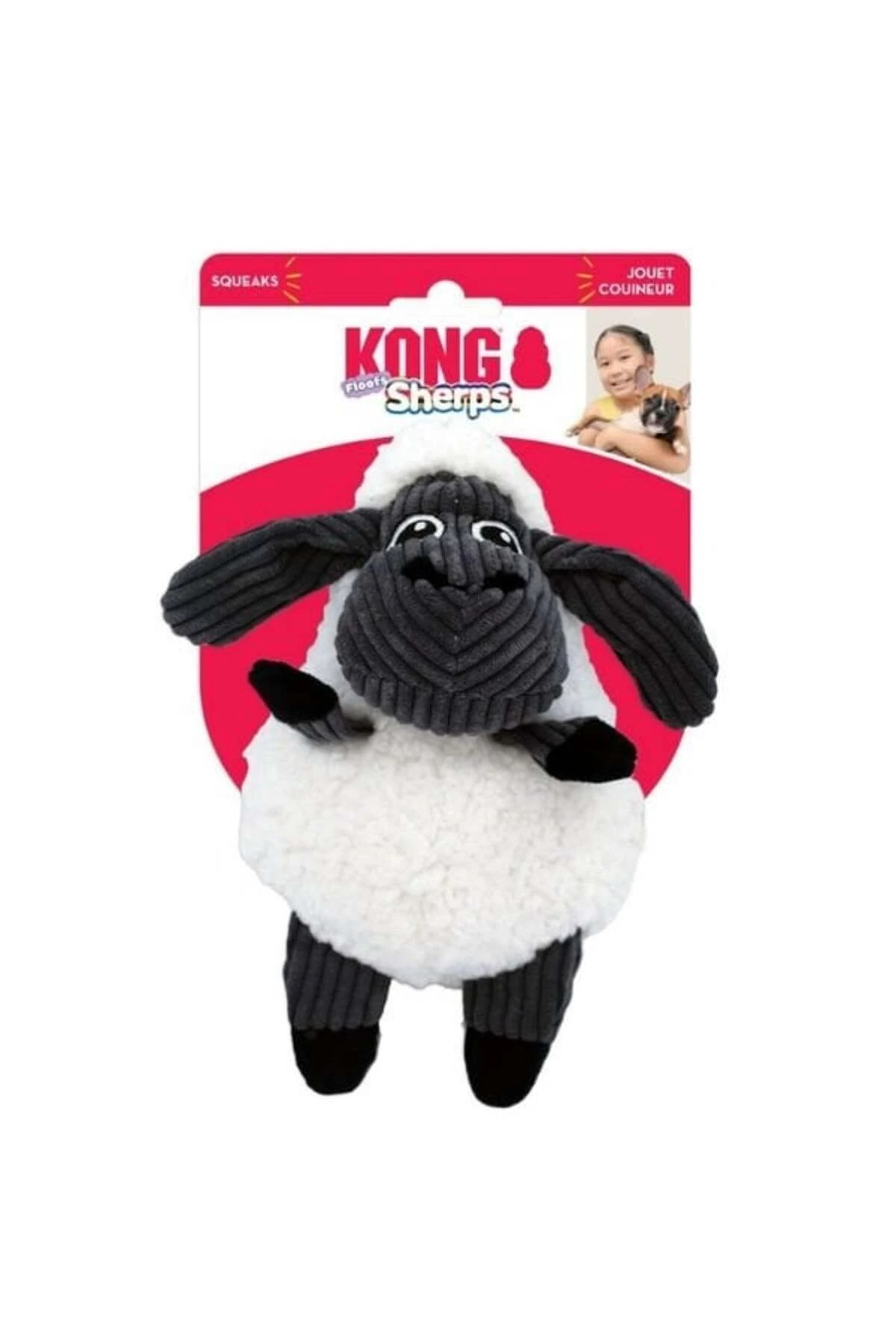 Kong Sherps Kuzu Şeklinde Peluş Köpek Oyuncağı Medium