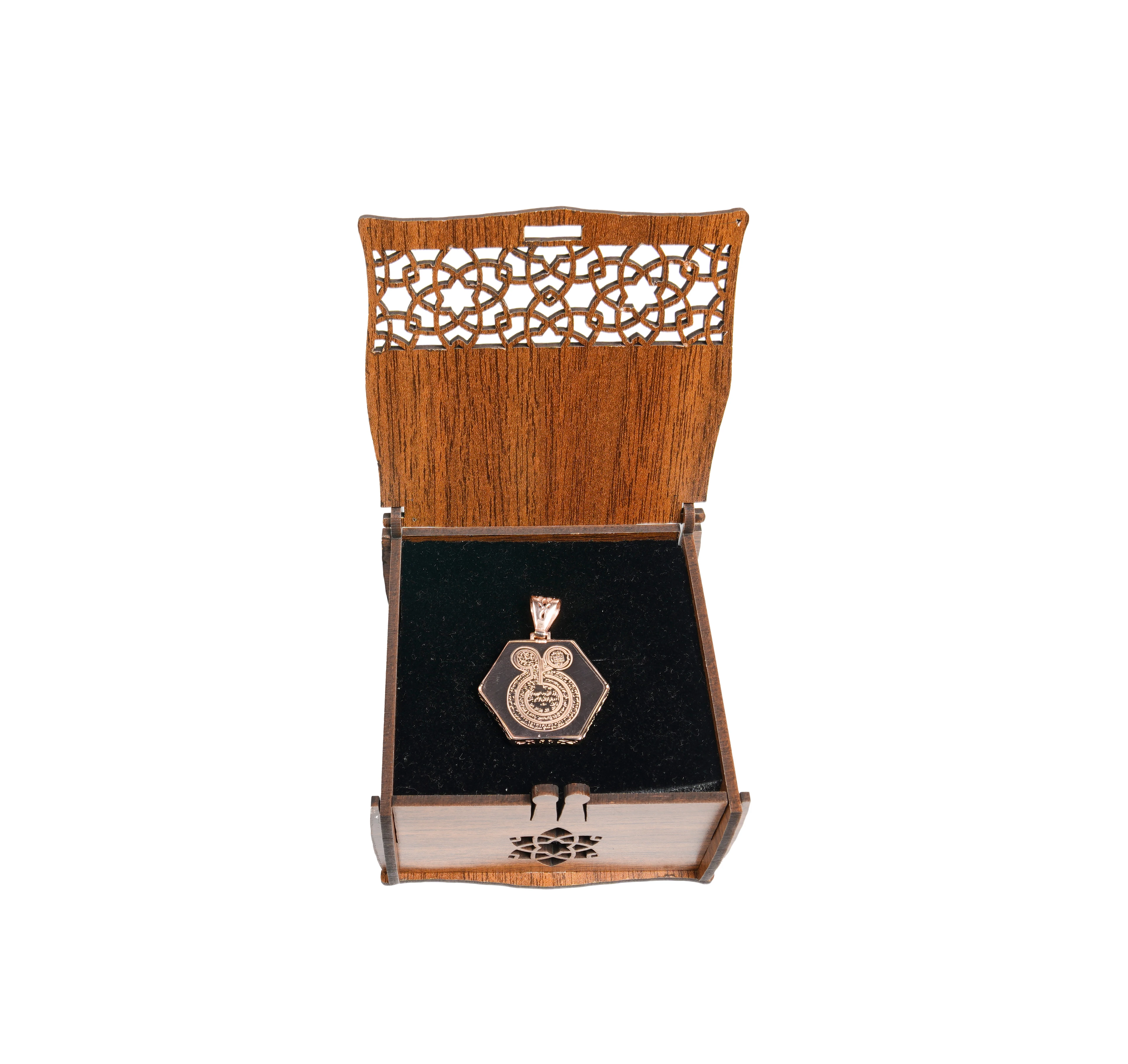 Hz. Ali (a.s) İşlemeli Bakır Kolye Ucu