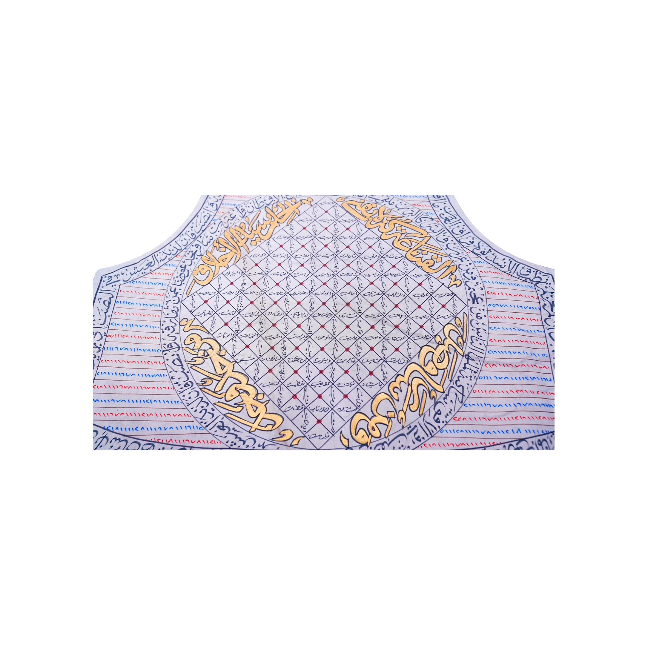 Sırlı Libâs Yeleği