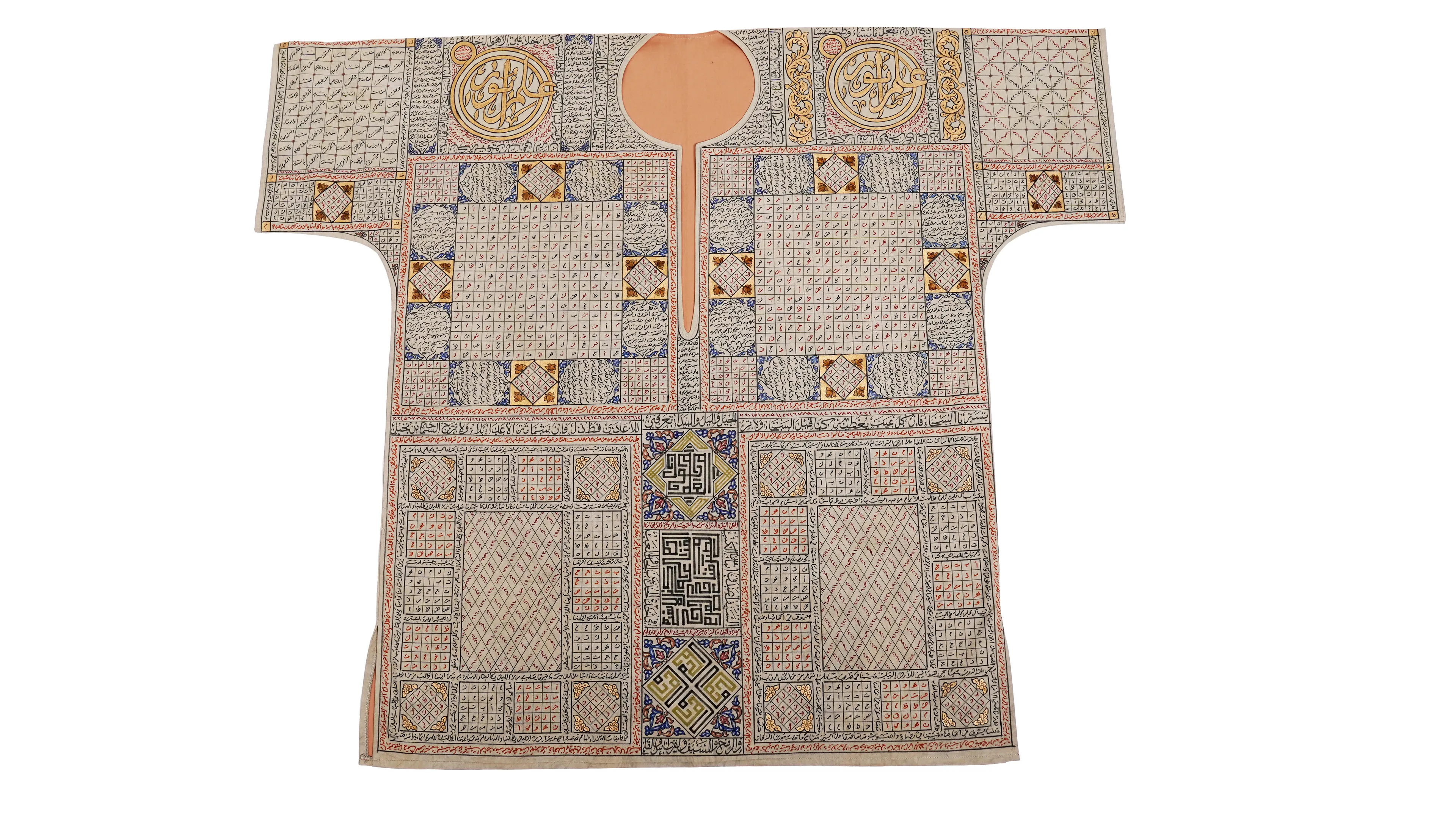 Sultan II.Murad Han Tılsımlı Gömlek