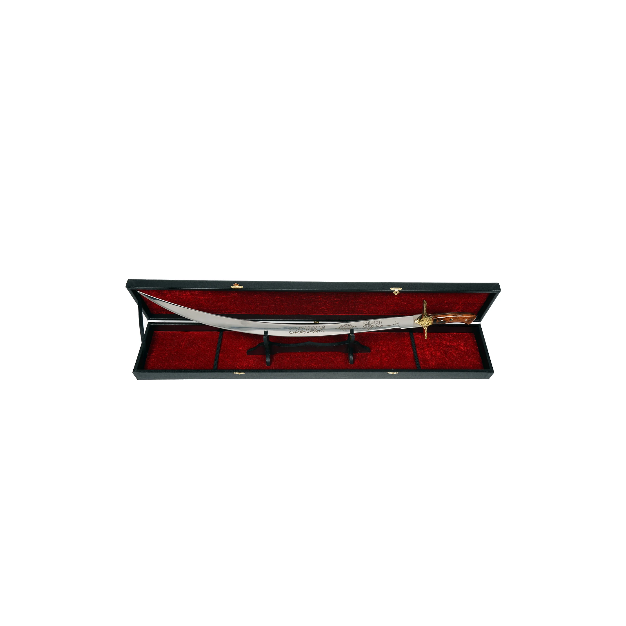 Fetih Suresi Kılıcı