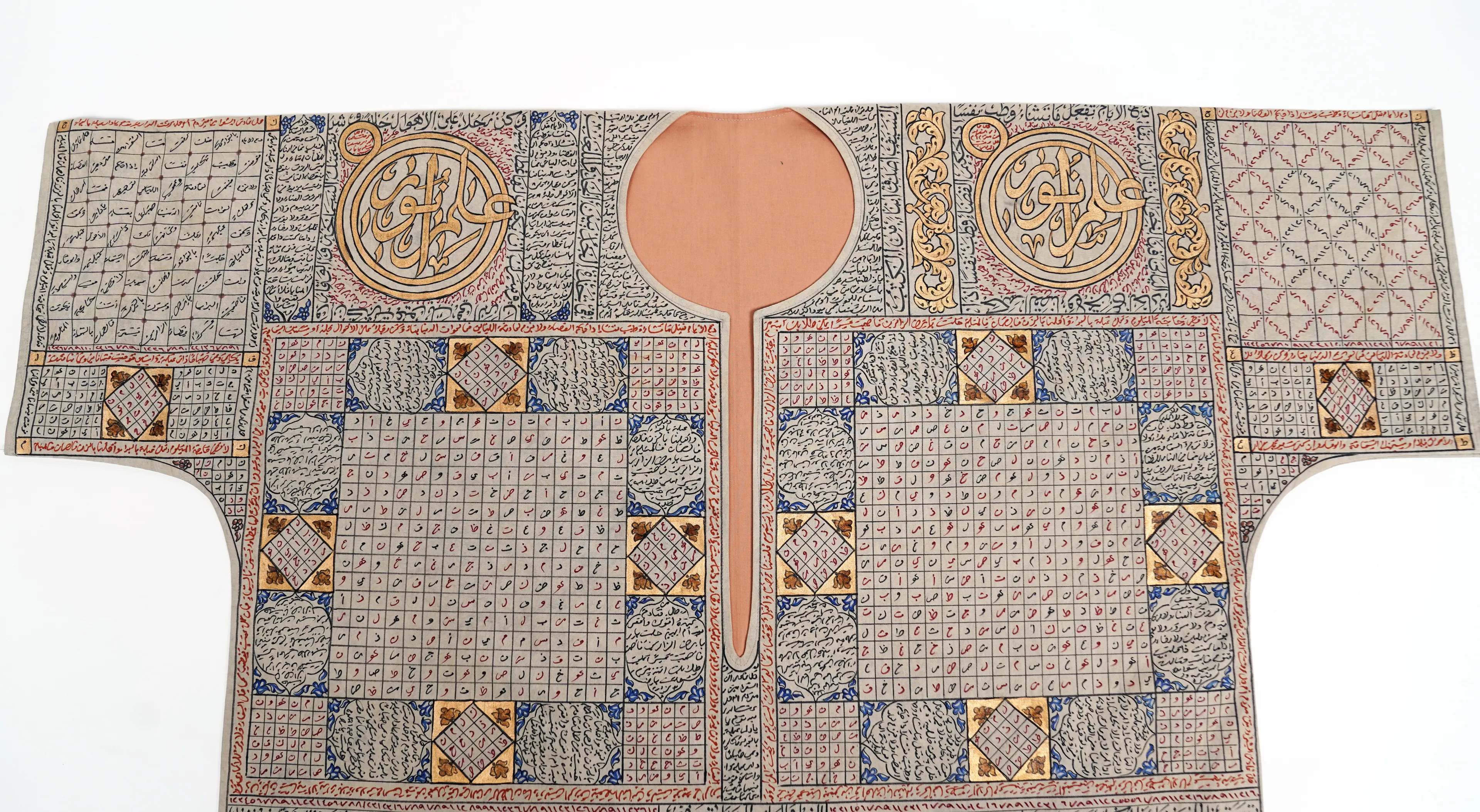 Sultan II.Murad Han Tılsımlı Gömlek