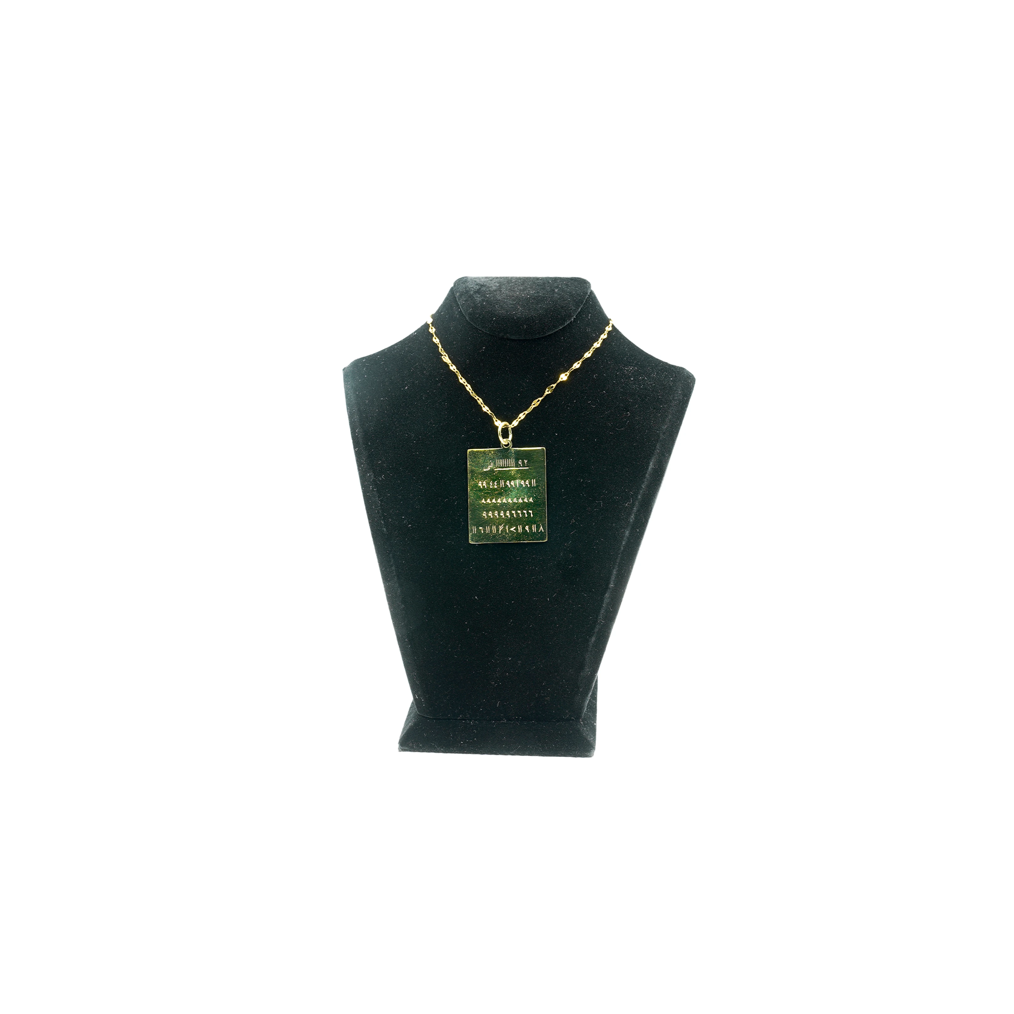 Şirinlik Tılsımı Pirinç Kolye Ucu