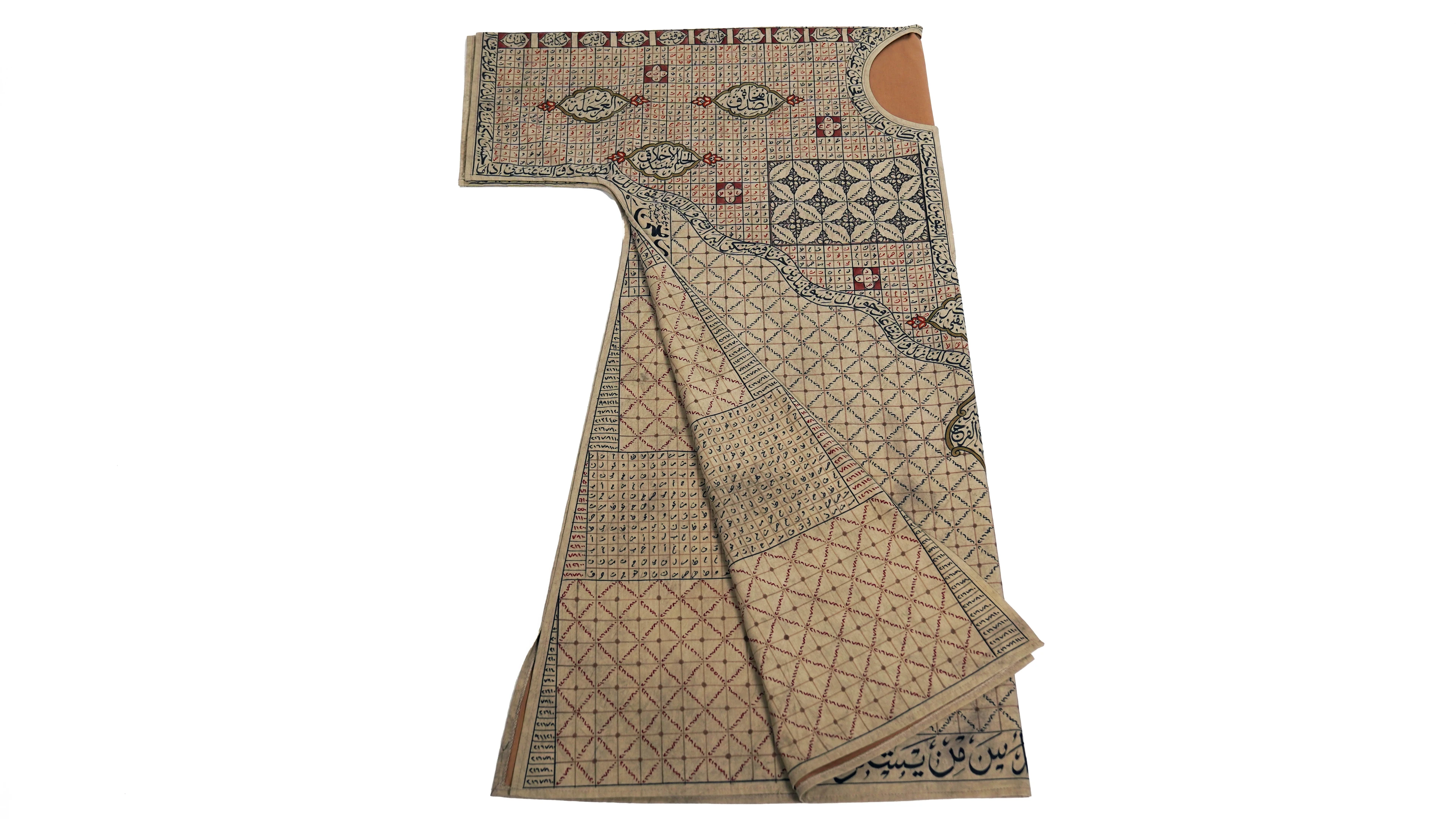 Sultan Bayezid Han Tılsımlı Gömlek