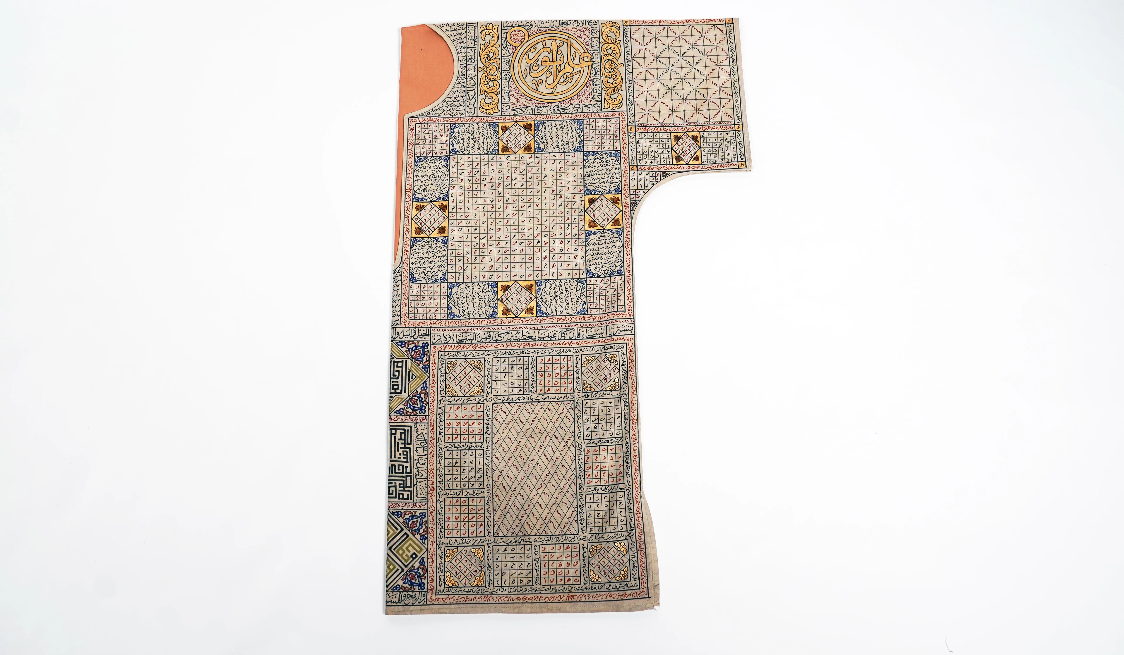 Sultan II.Murad Han Tılsımlı Gömlek