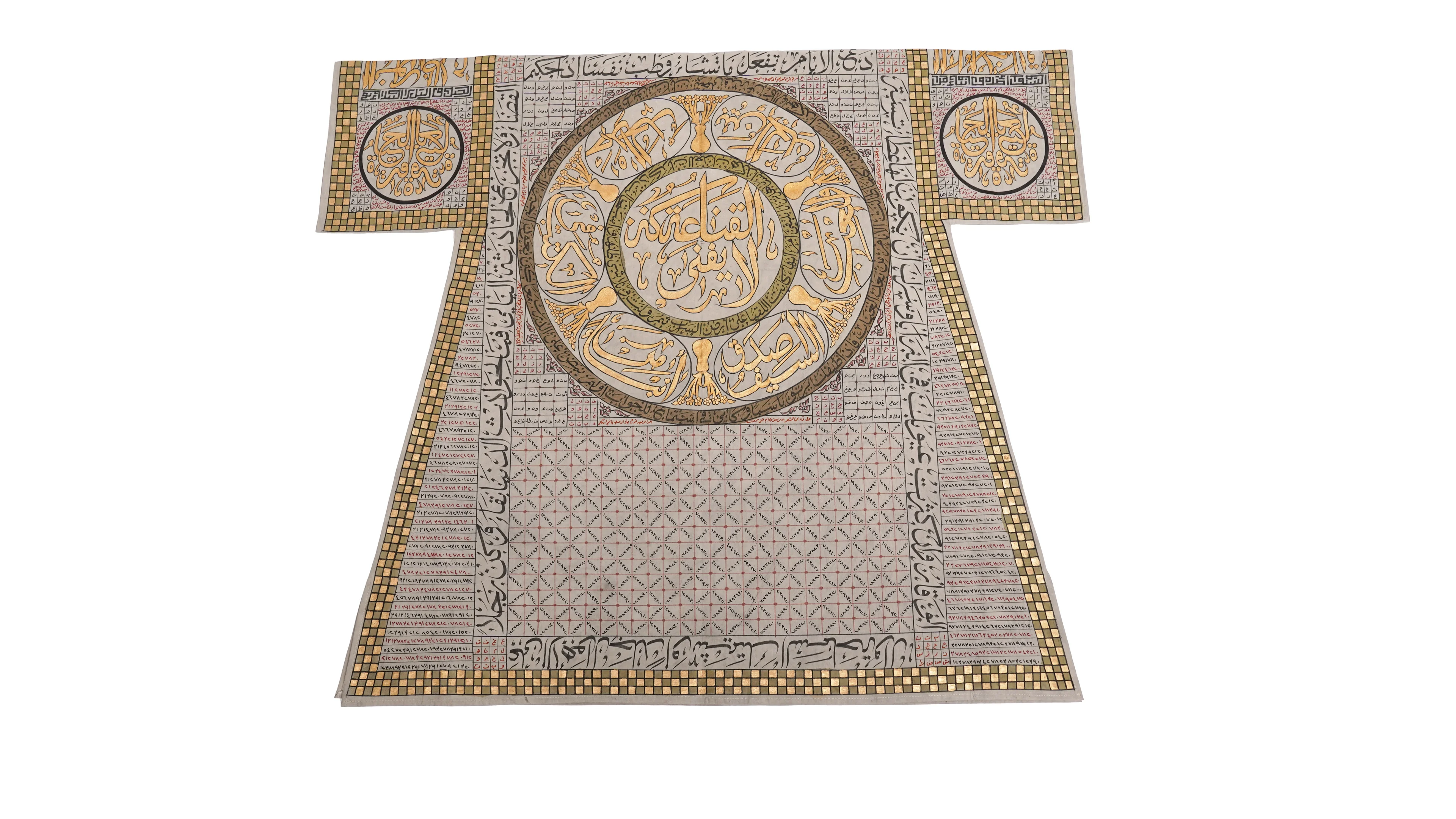 Kanuni Sultan Süleyman Tılsımlı Gömlek