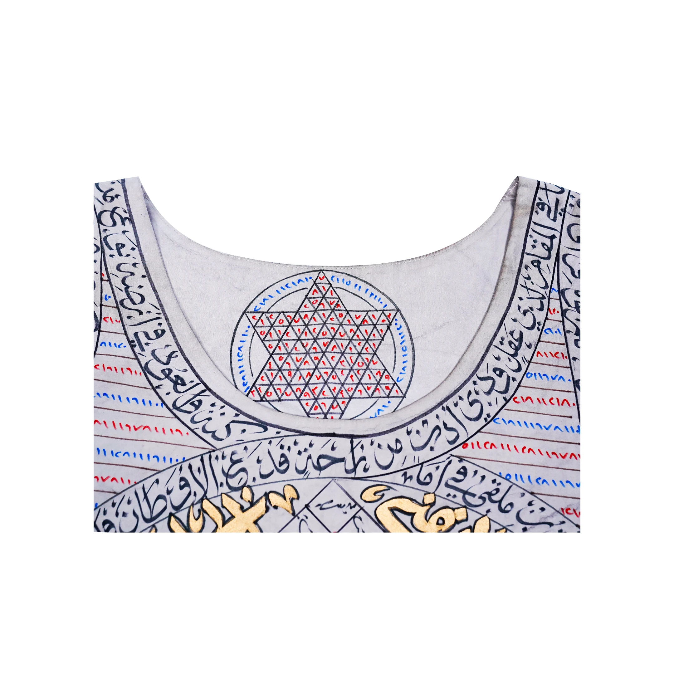 Sırlı Libâs Yeleği