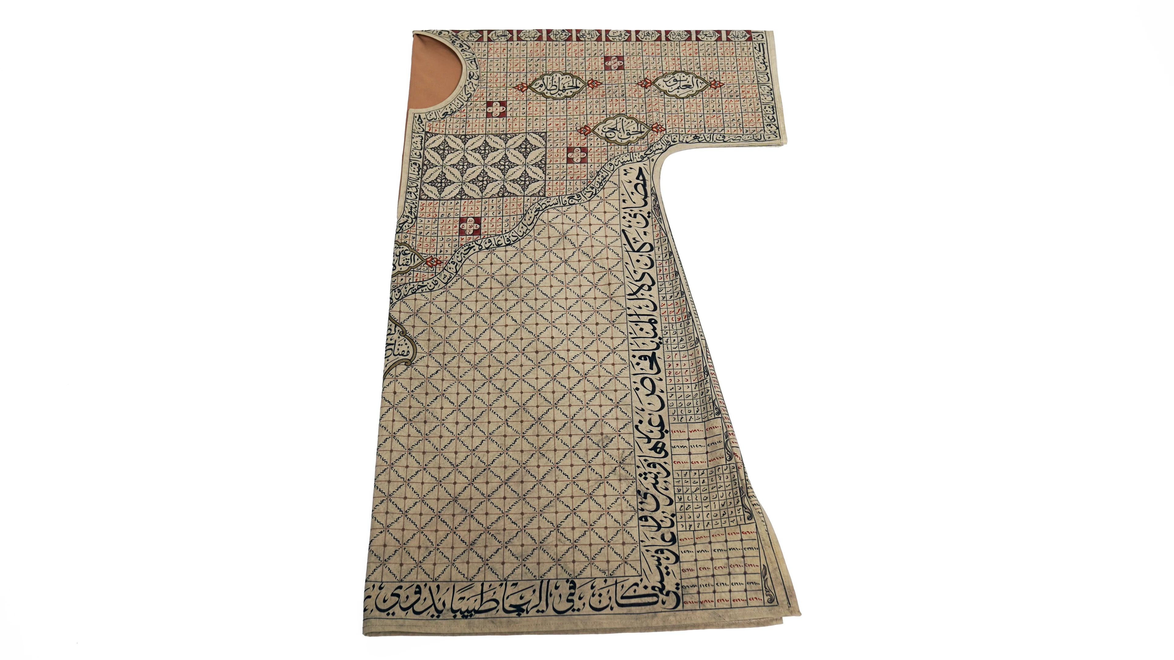 Sultan Bayezid Han Tılsımlı Gömlek