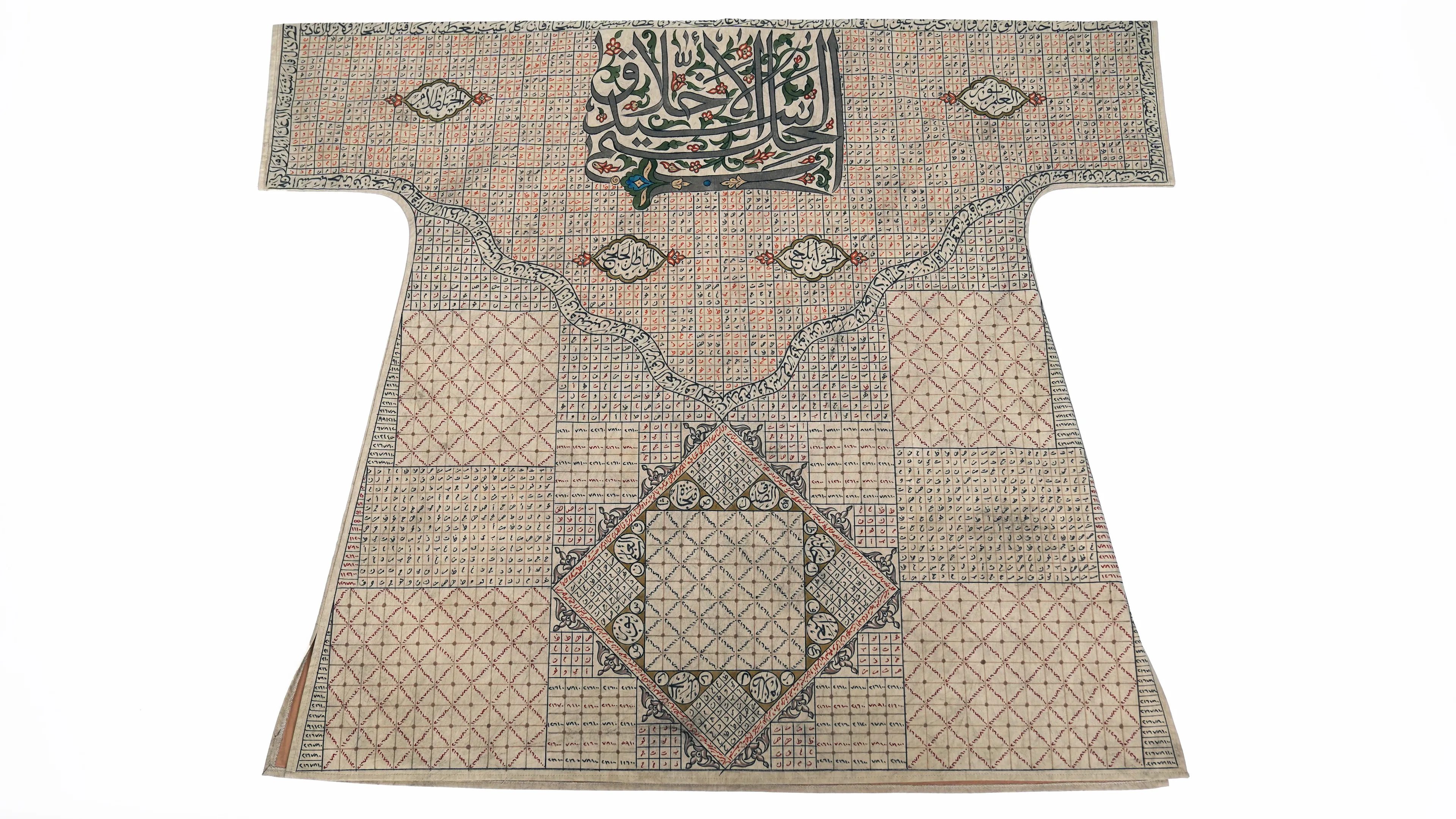 Sultan Bayezid Han Tılsımlı Gömlek