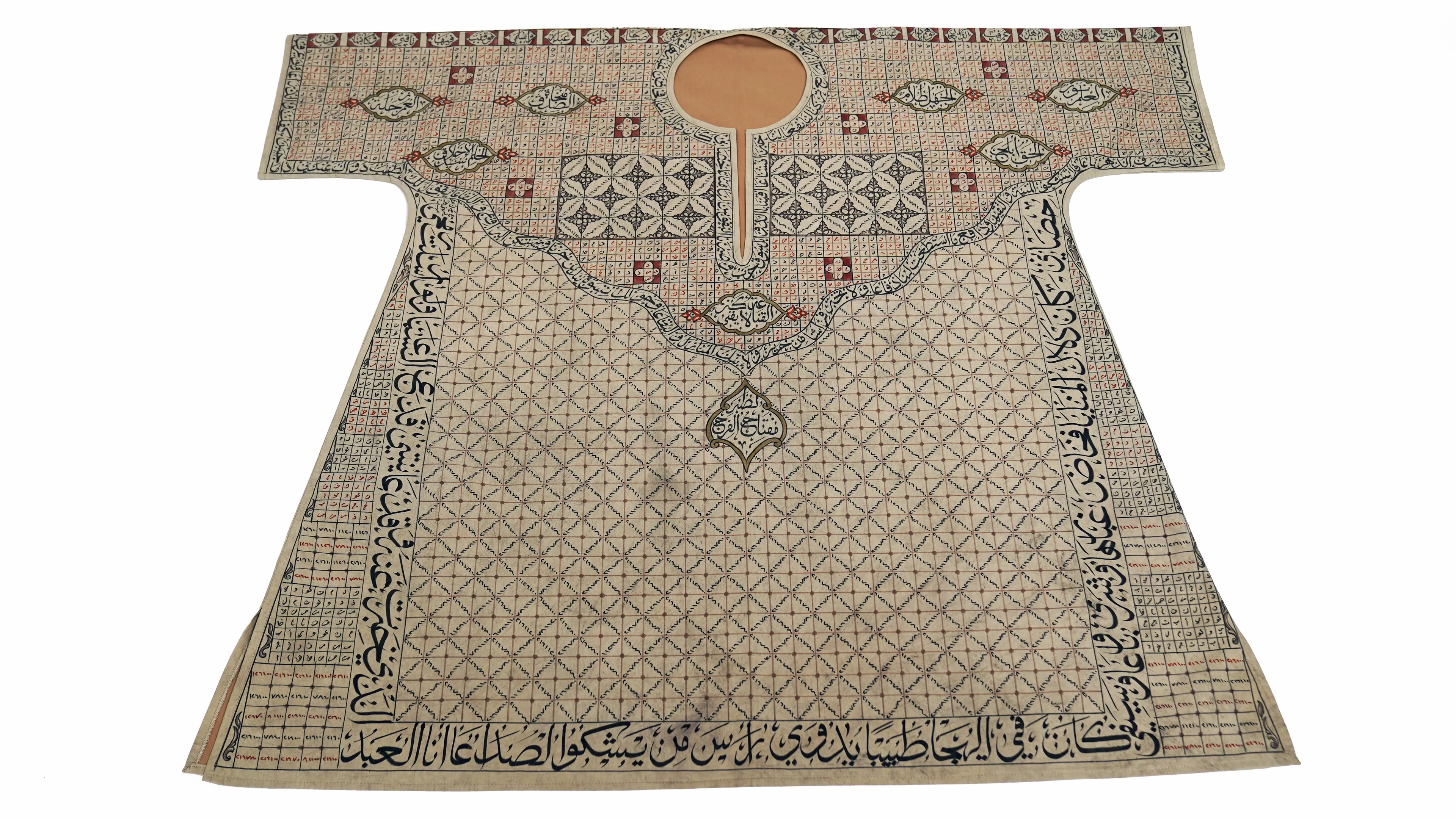 Sultan Bayezid Han Tılsımlı Gömlek