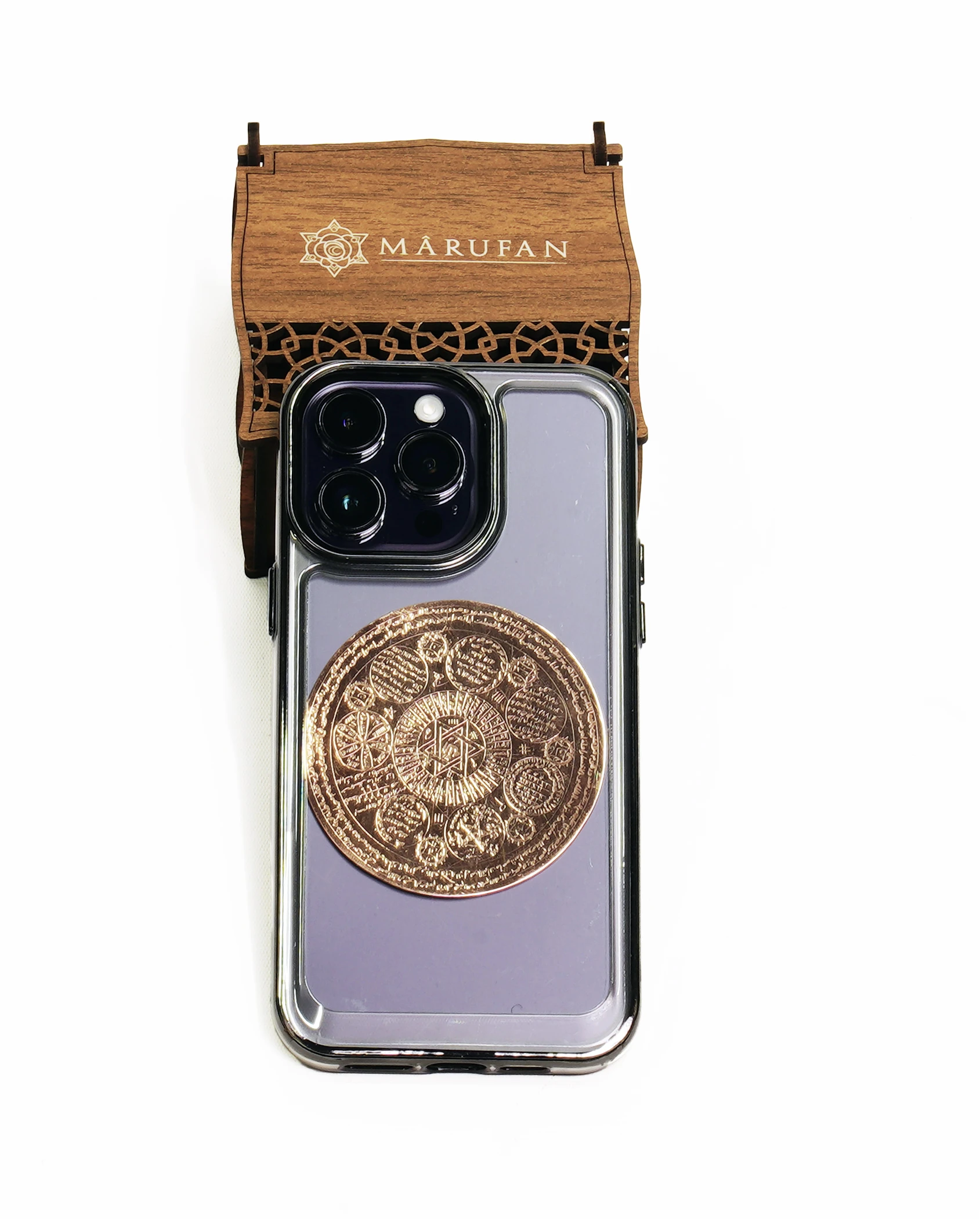 Tılsımat-ı Azam Madalyon