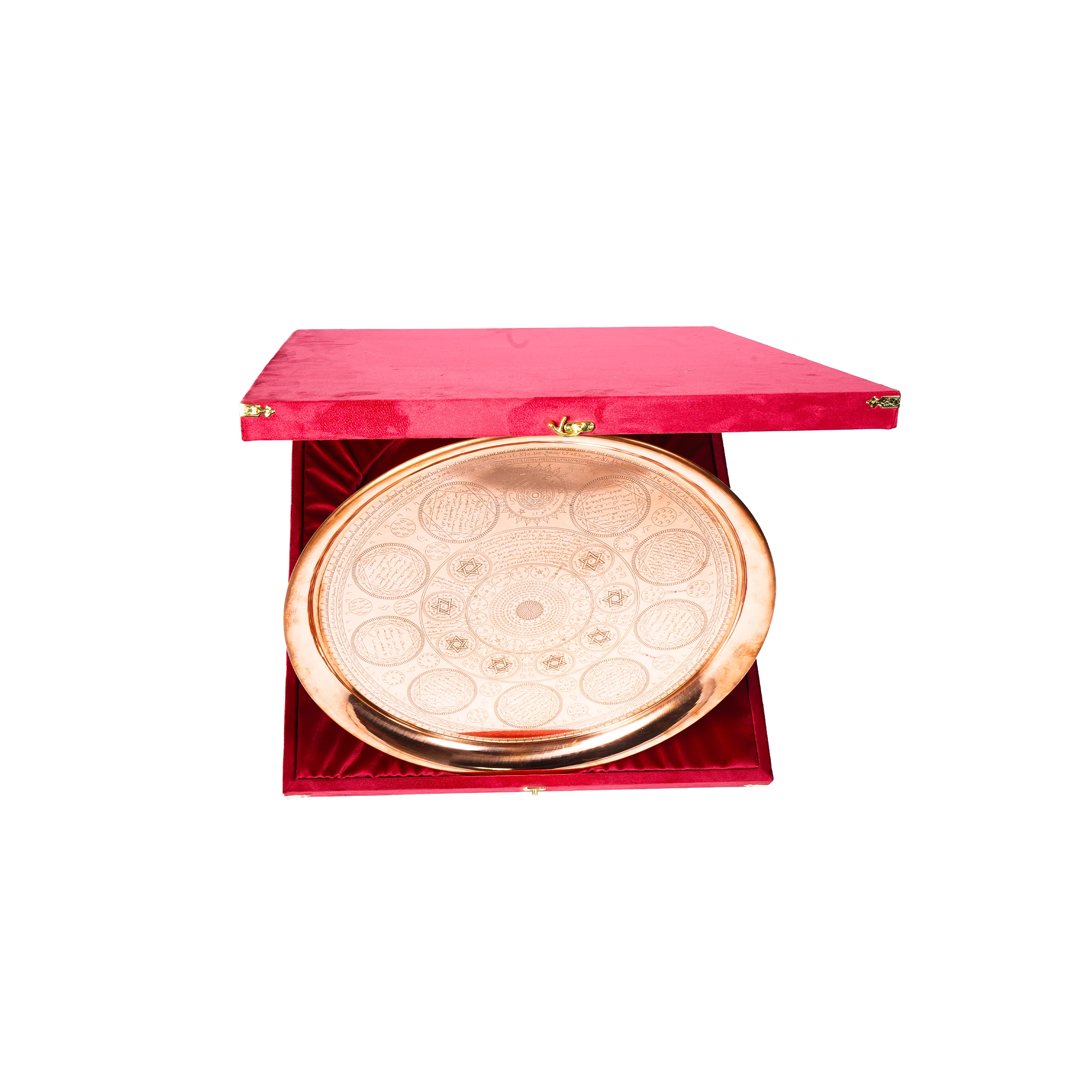 Mukaddes Esmaların Nûruyla Bezenmiş Tılsım-ı Hikmet Tepsisi