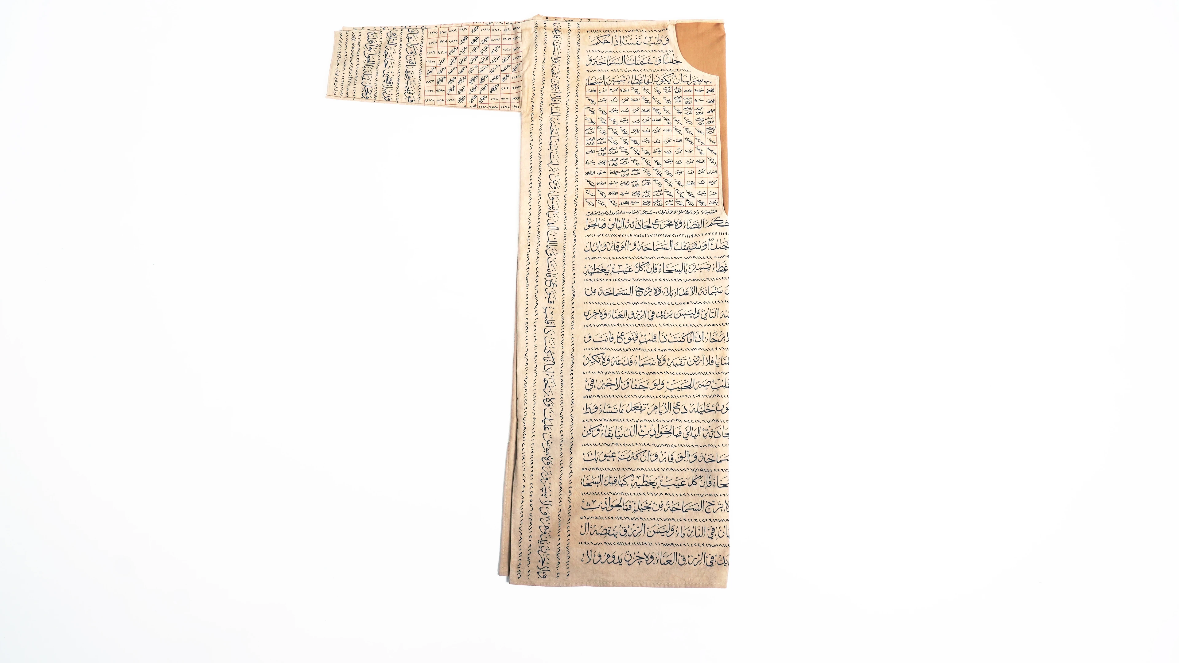 Abdulkâdir Geylâni Tılsımlı Gömlek