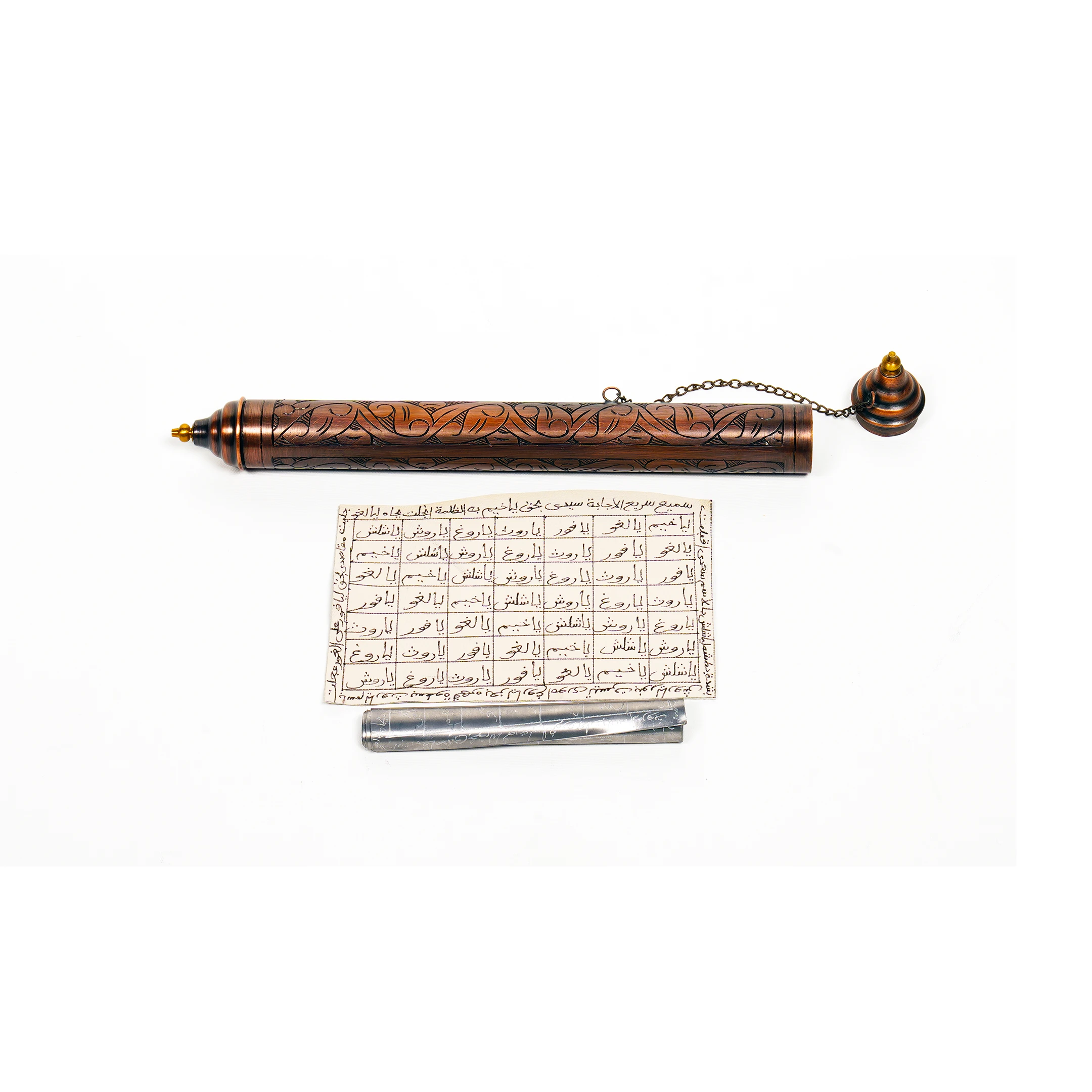 Kurşun Levhada İşlenmiş, Âsude Hâne İçin Bakır Mahfuzada Tılsım-ı Ferman Ev Muhafazası