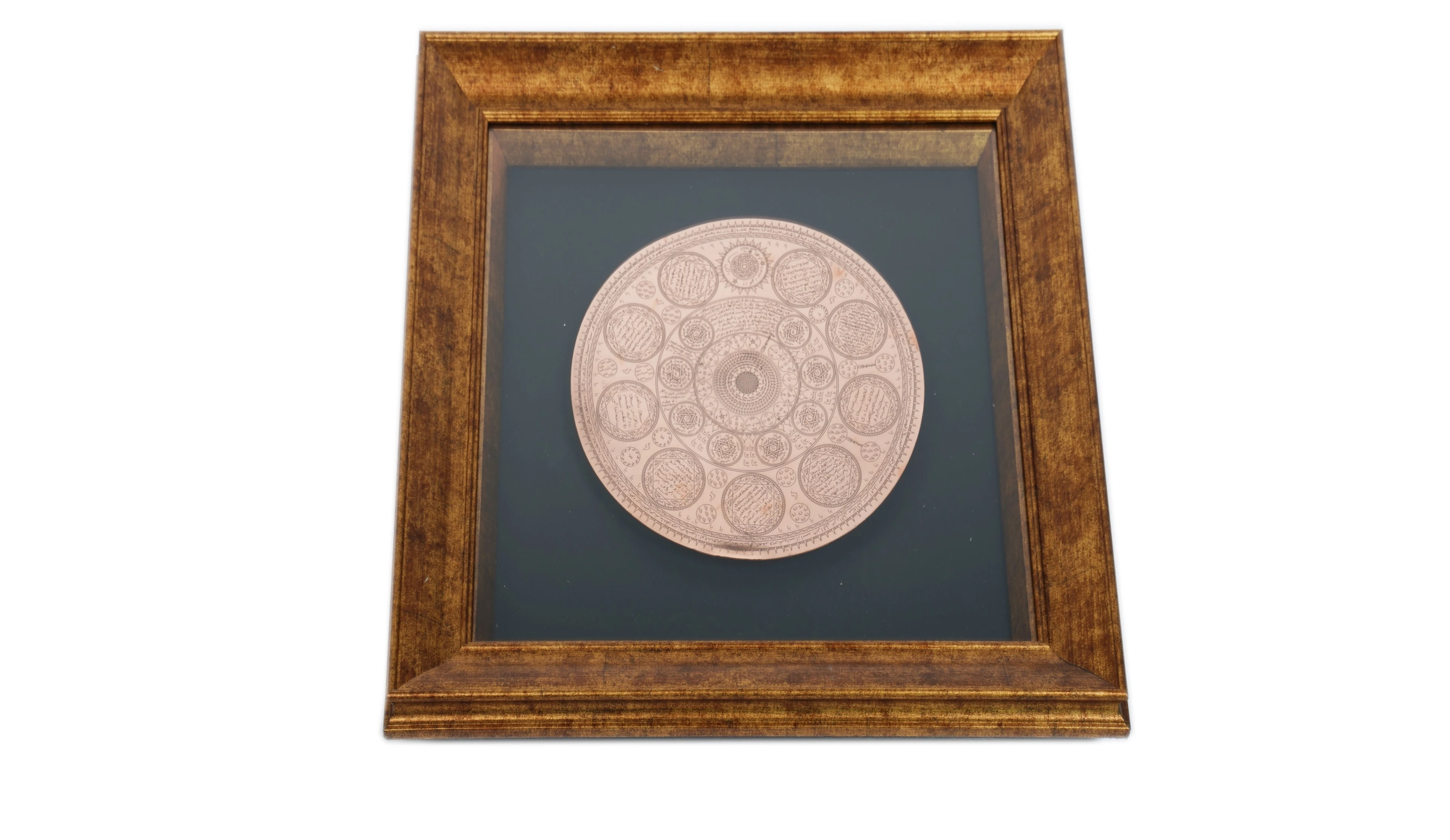 Marufan Sırlı Bakır Madalyon Tablo