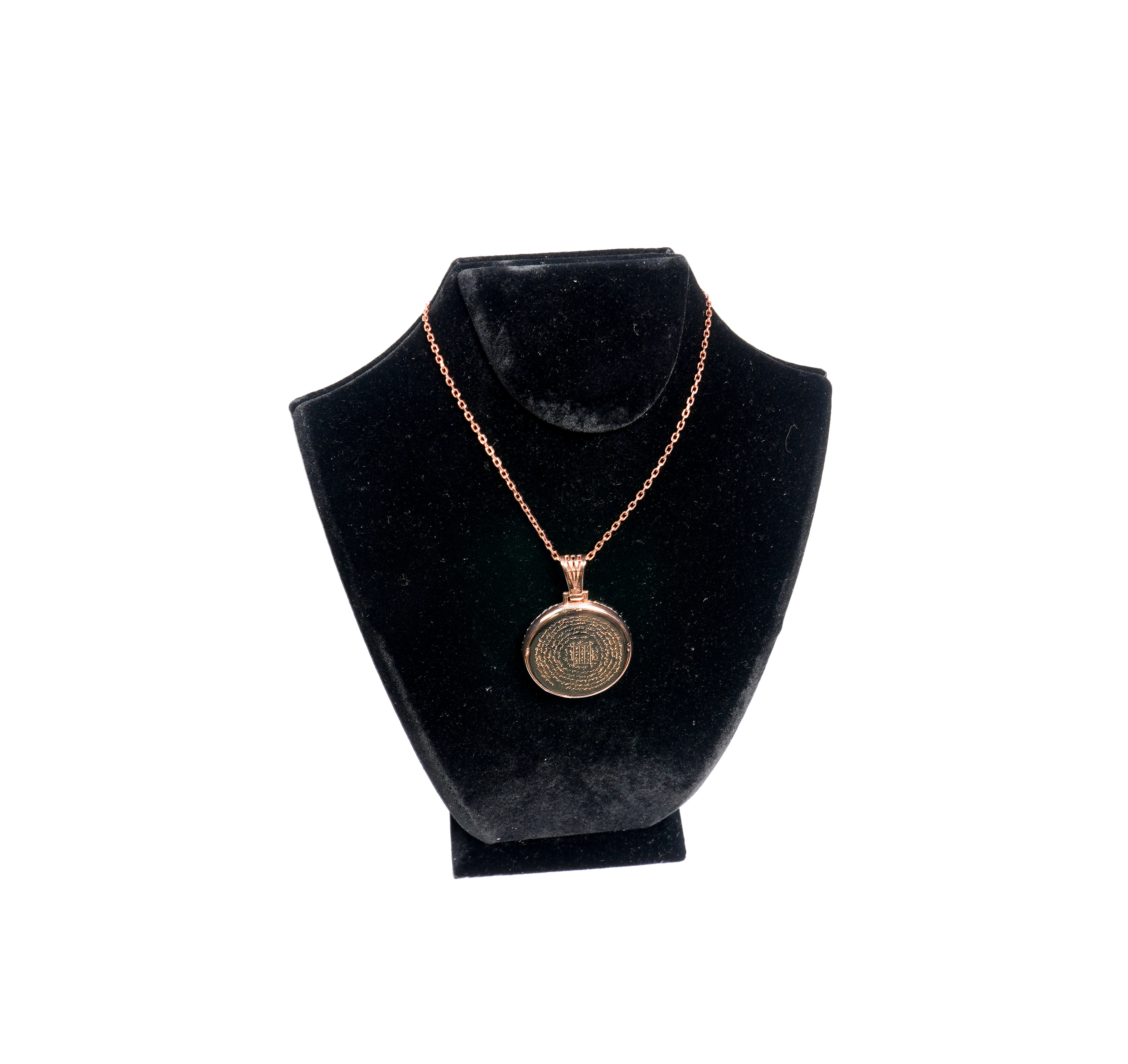 Berhetiye Tılsımı İşlemeli Pirinç Kolye Ucu