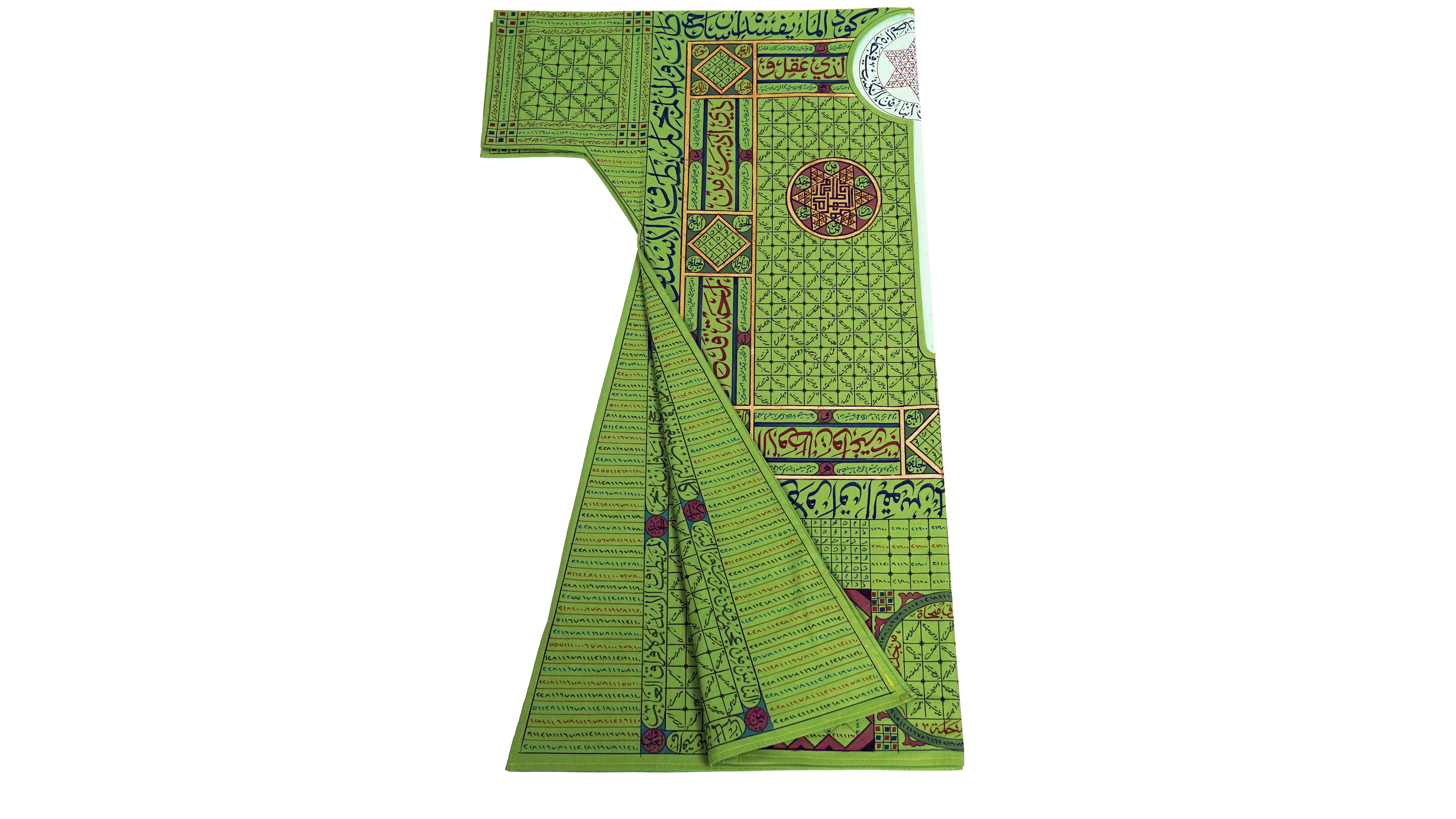 Rüstem Paşa Tılsımlı Gömlek