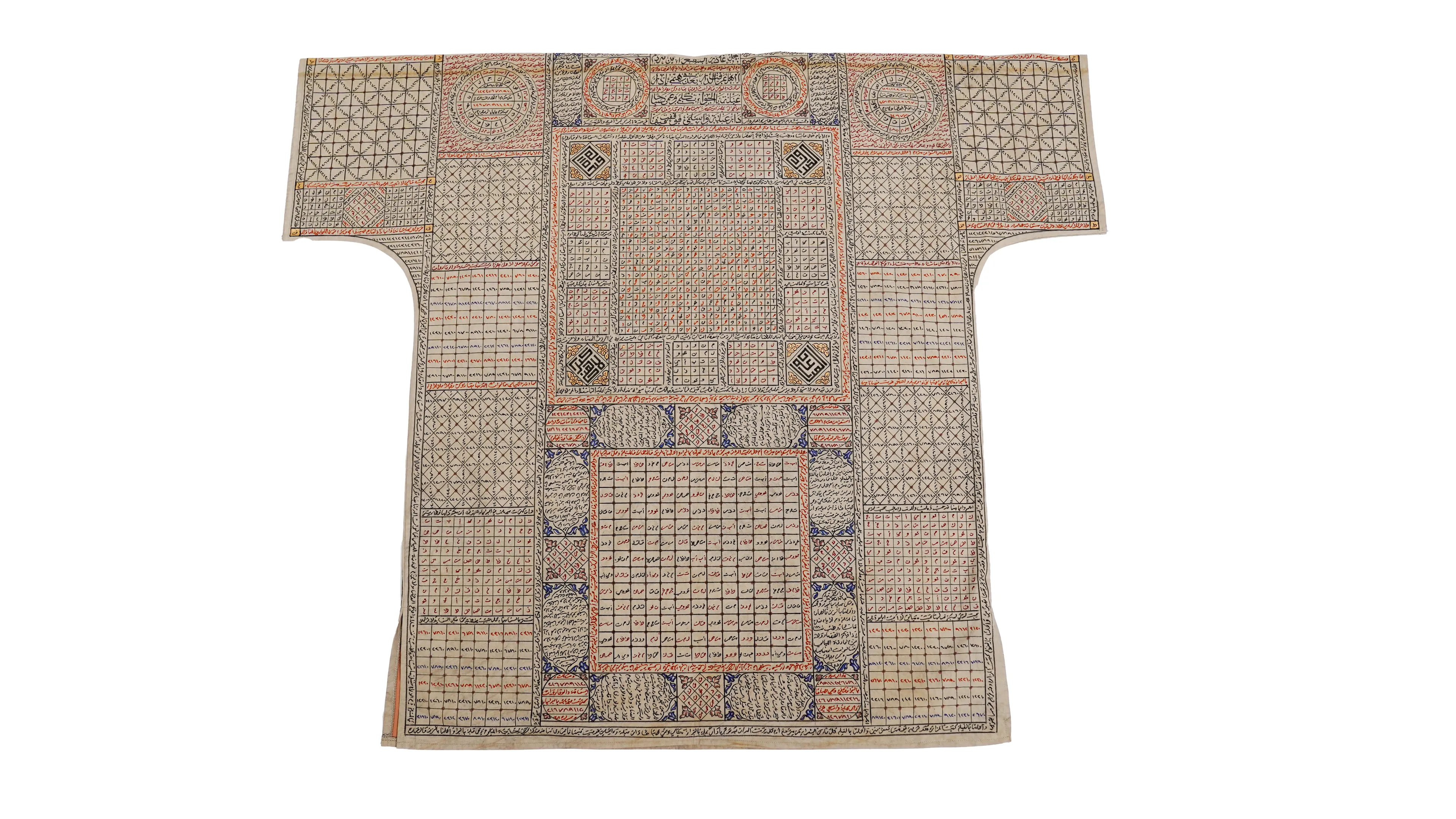 Sultan II.Murad Han Tılsımlı Gömlek