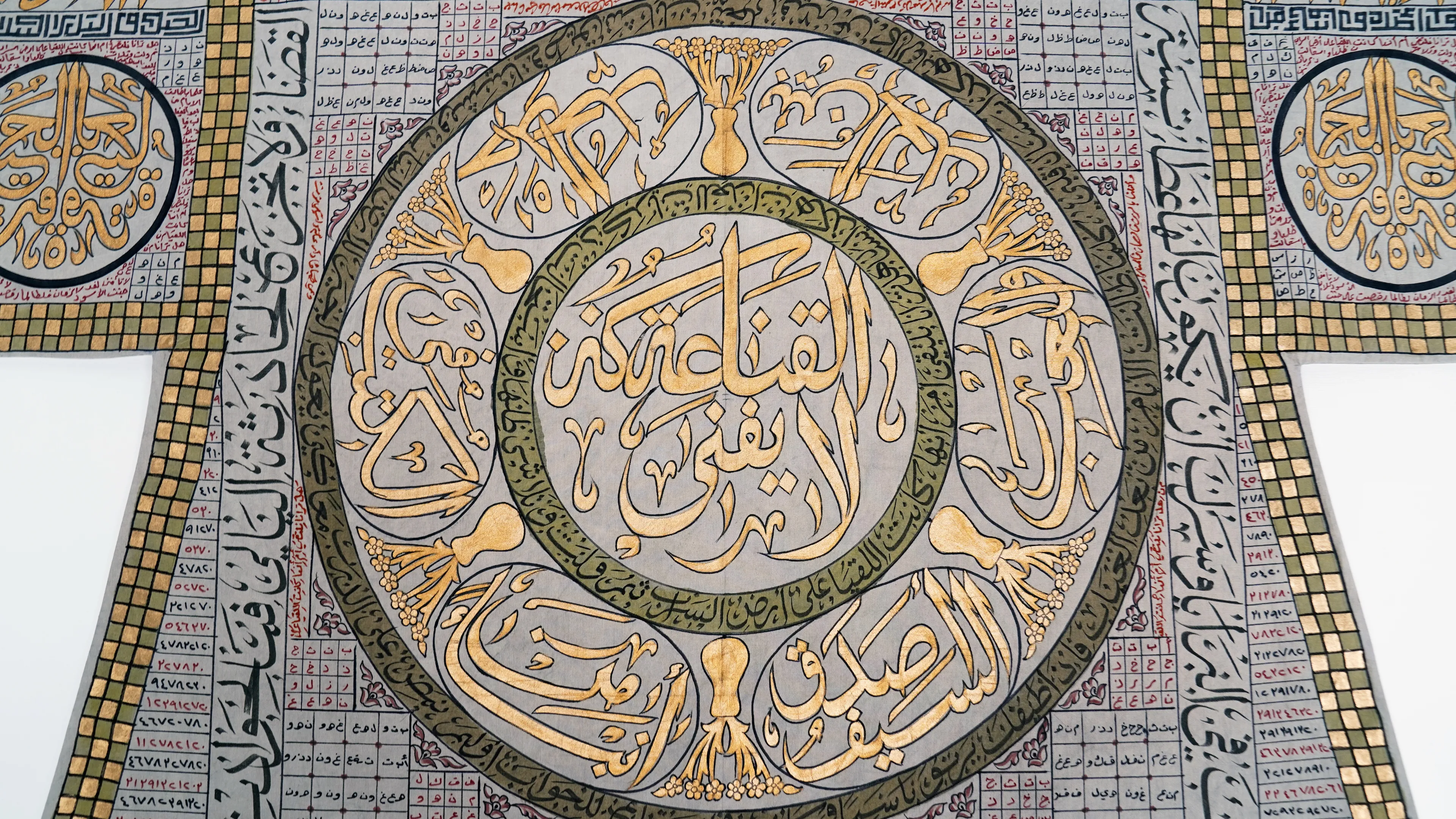 Kanuni Sultan Süleyman Tılsımlı Gömlek