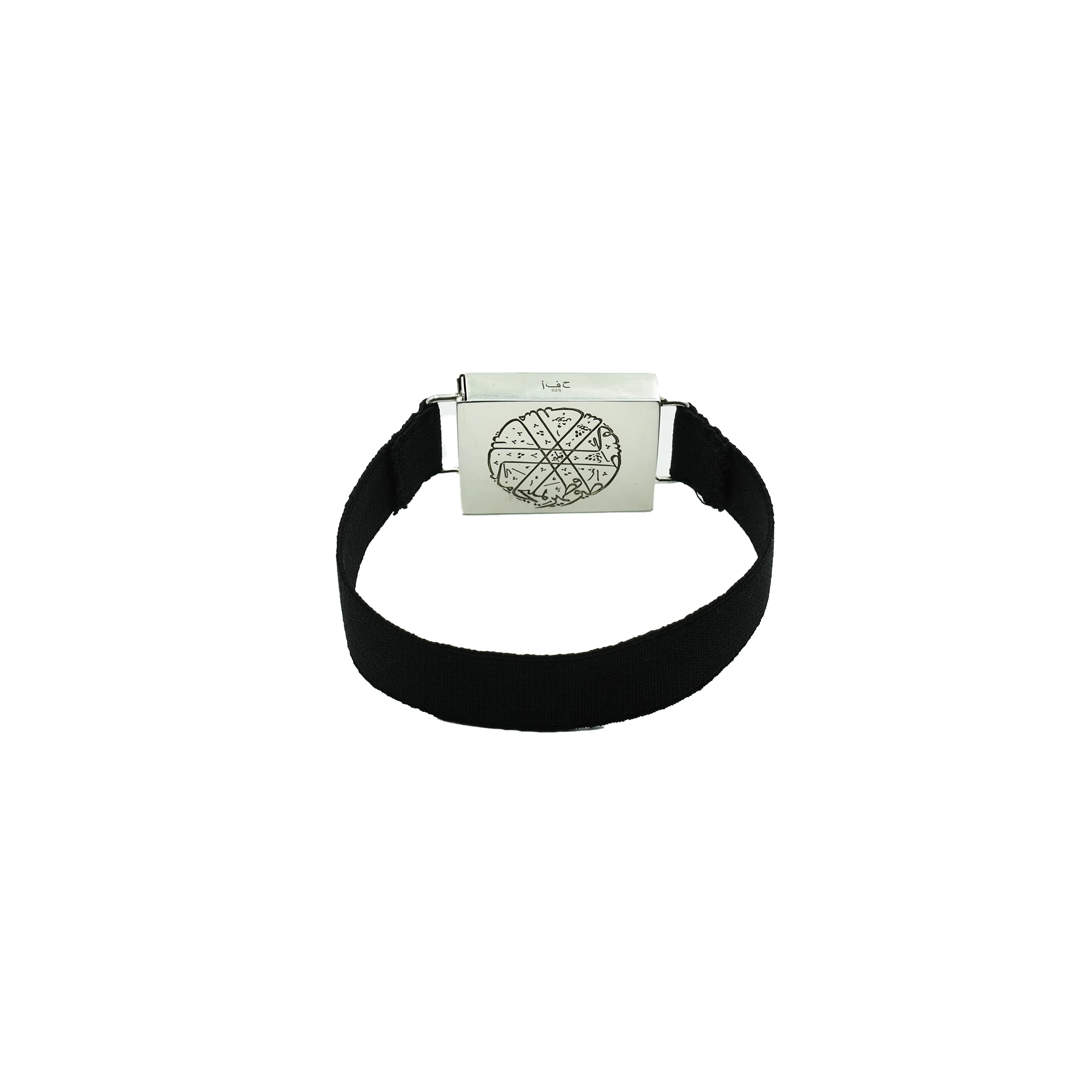 Ashabı Kehf Mühürlü Gümüş Pazu Bendi