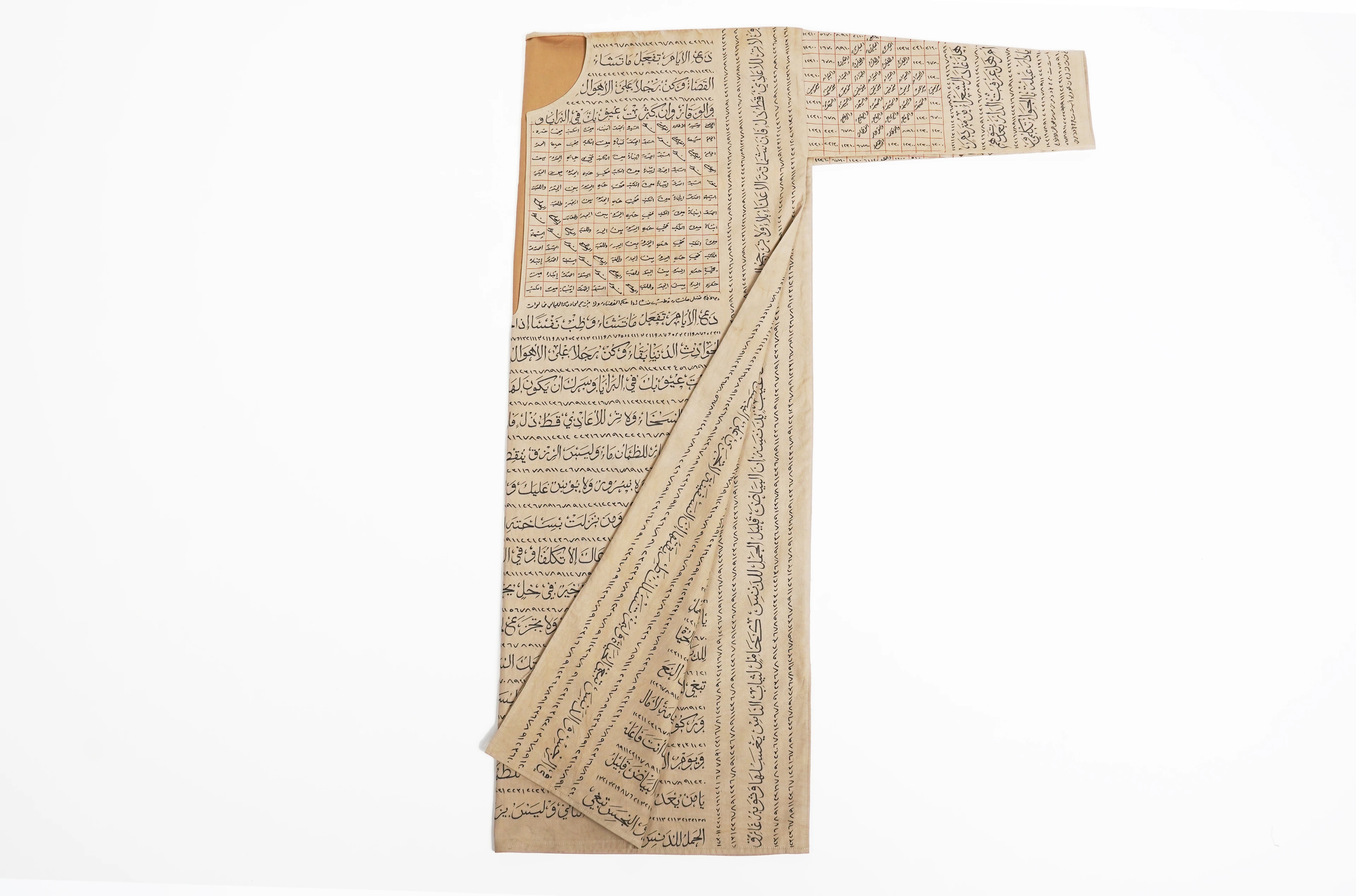 Abdulkâdir Geylâni Tılsımlı Gömlek