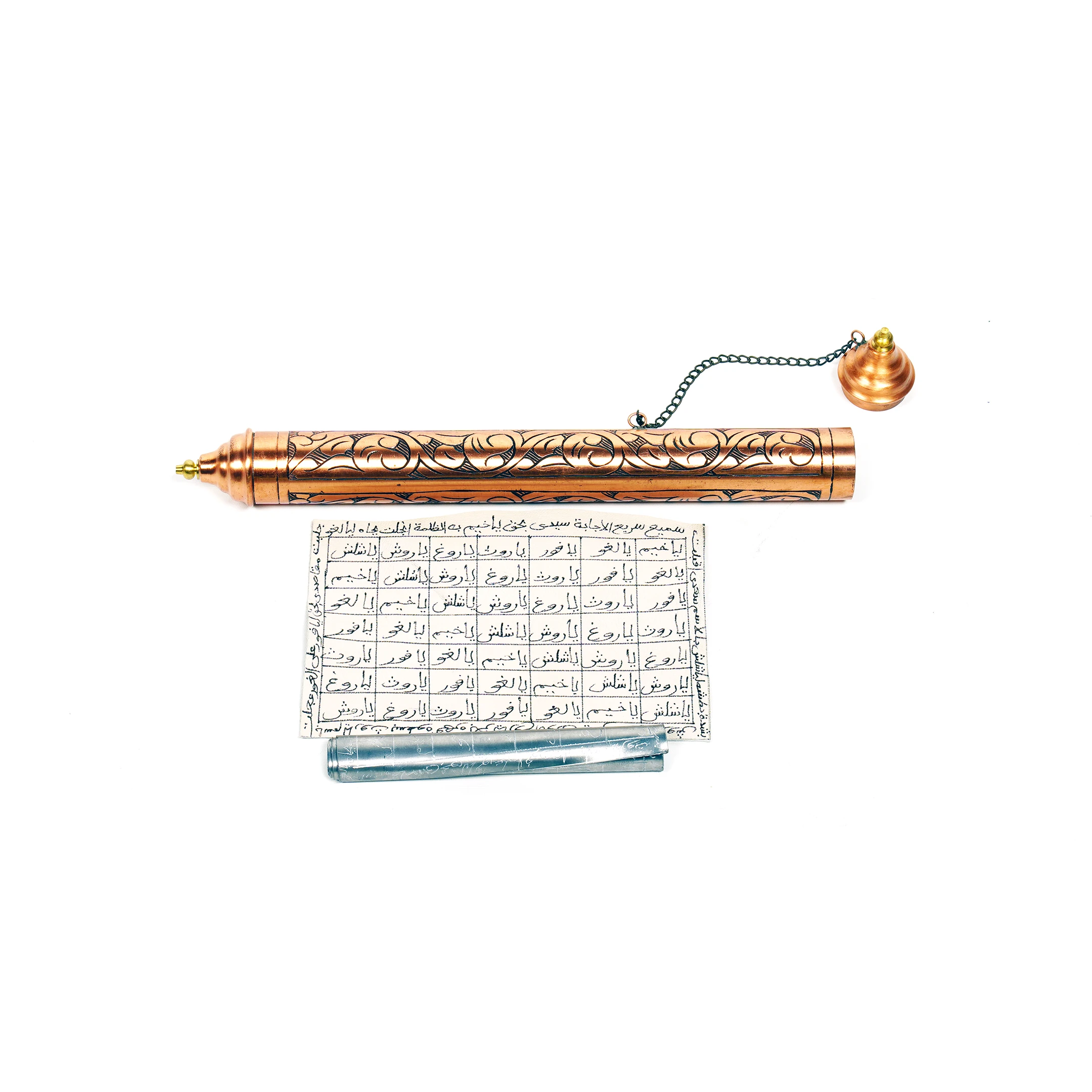 Kurşun Levhada İşlenmiş, Âsude Hâne İçin Pirinç Mahfuzada Tılsım-ı Ferman Ev Muhafazası