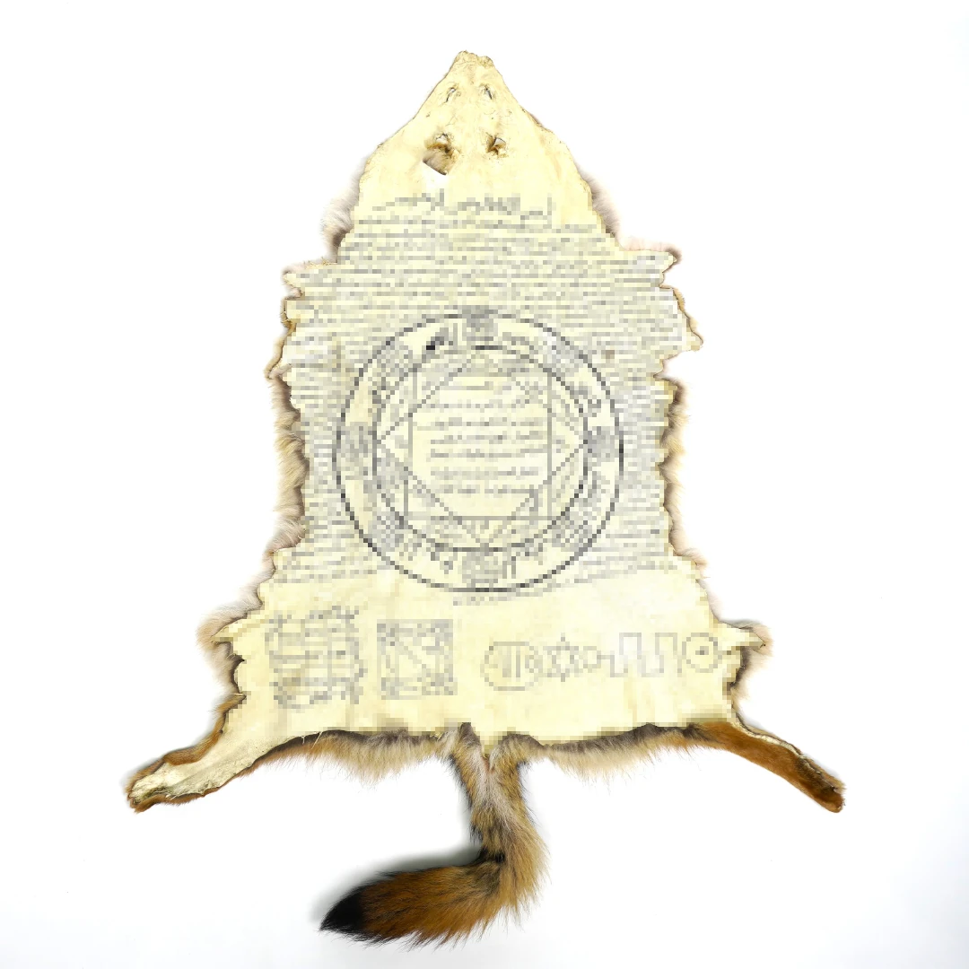 Kurt Derisine Hazinet-ül Sahra