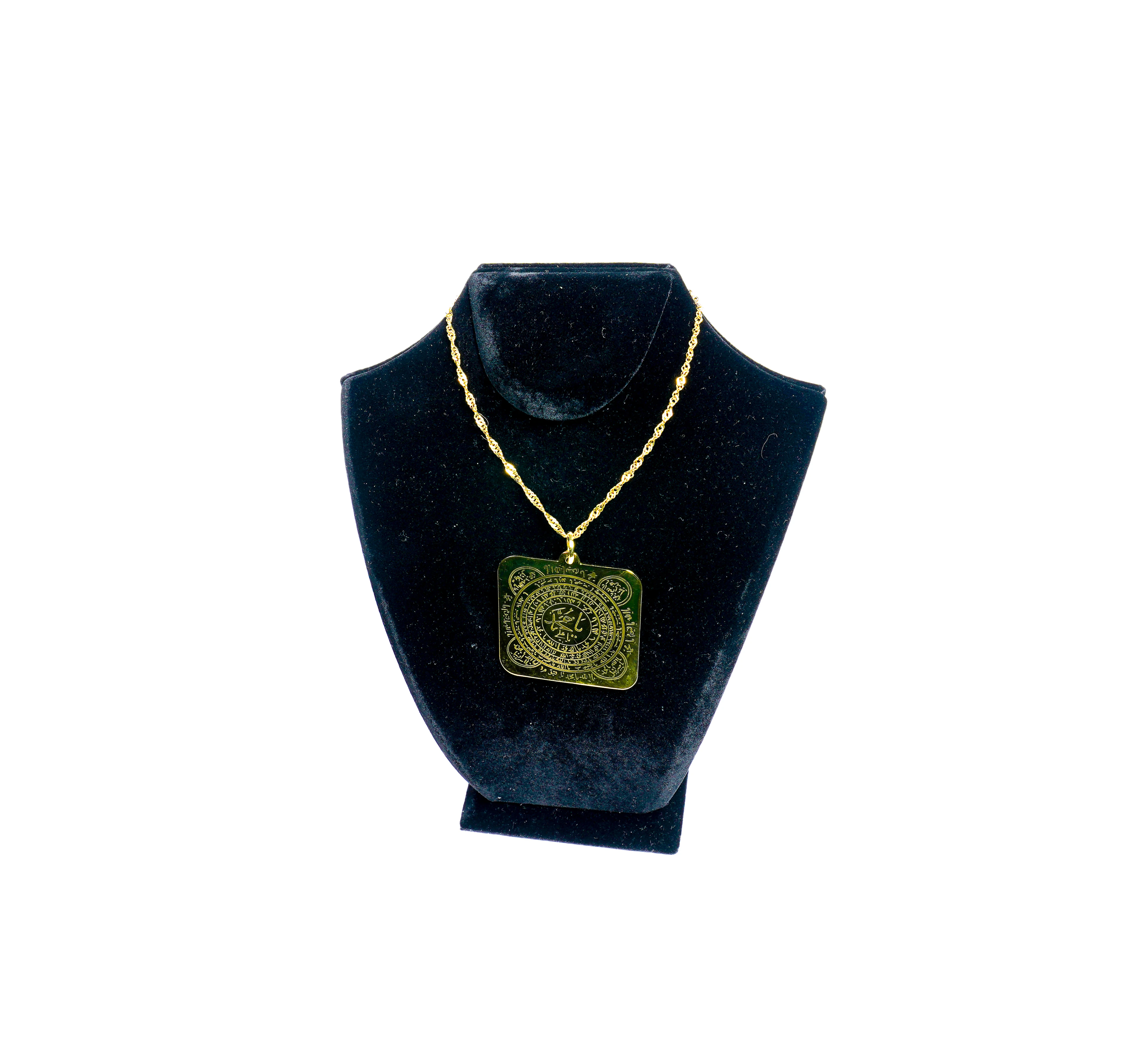 Nişân-ı Muhammedî Mührü Şerifi Pirinç Kolye Ucu 