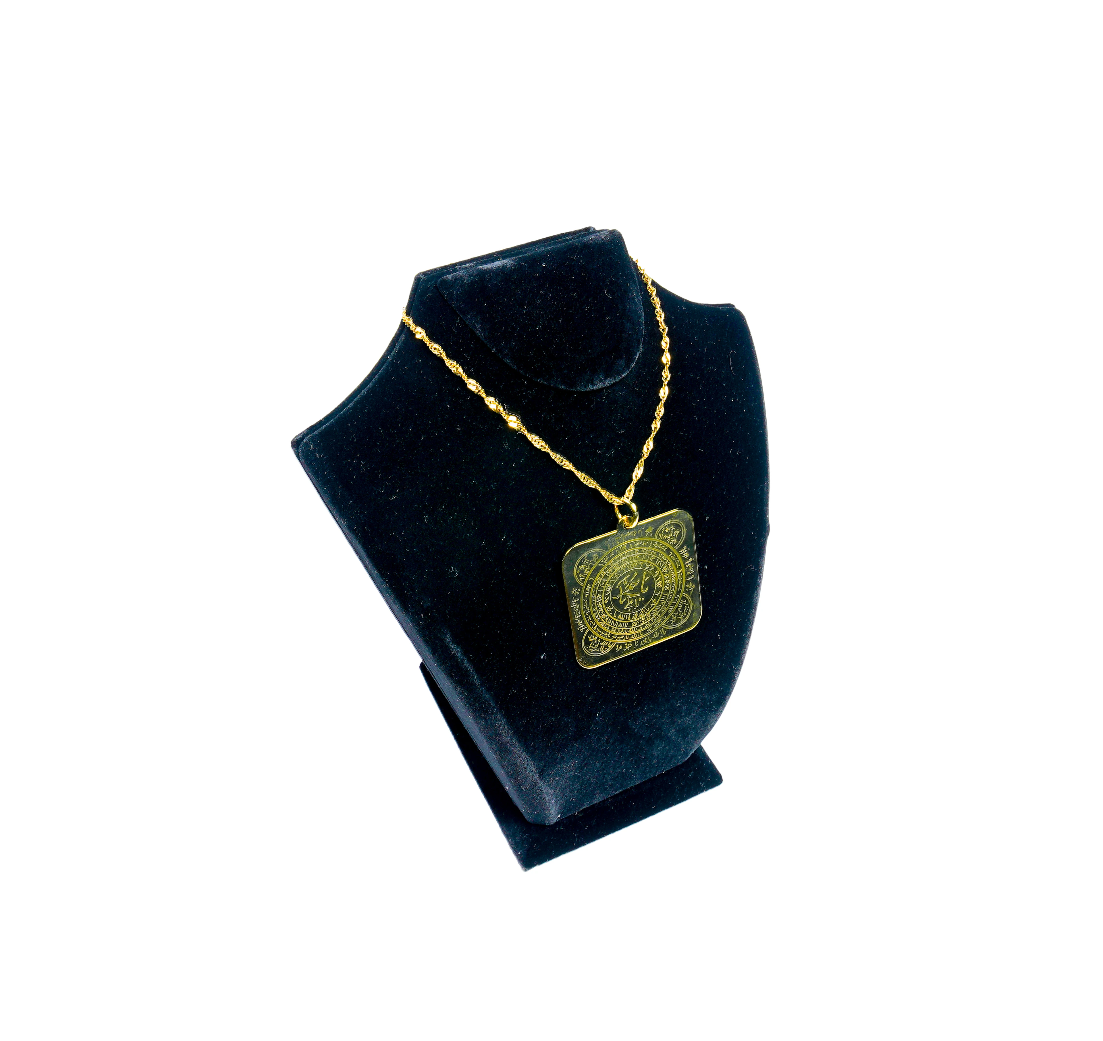 Nişân-ı Muhammedî Mührü Şerifi Pirinç Kolye Ucu 