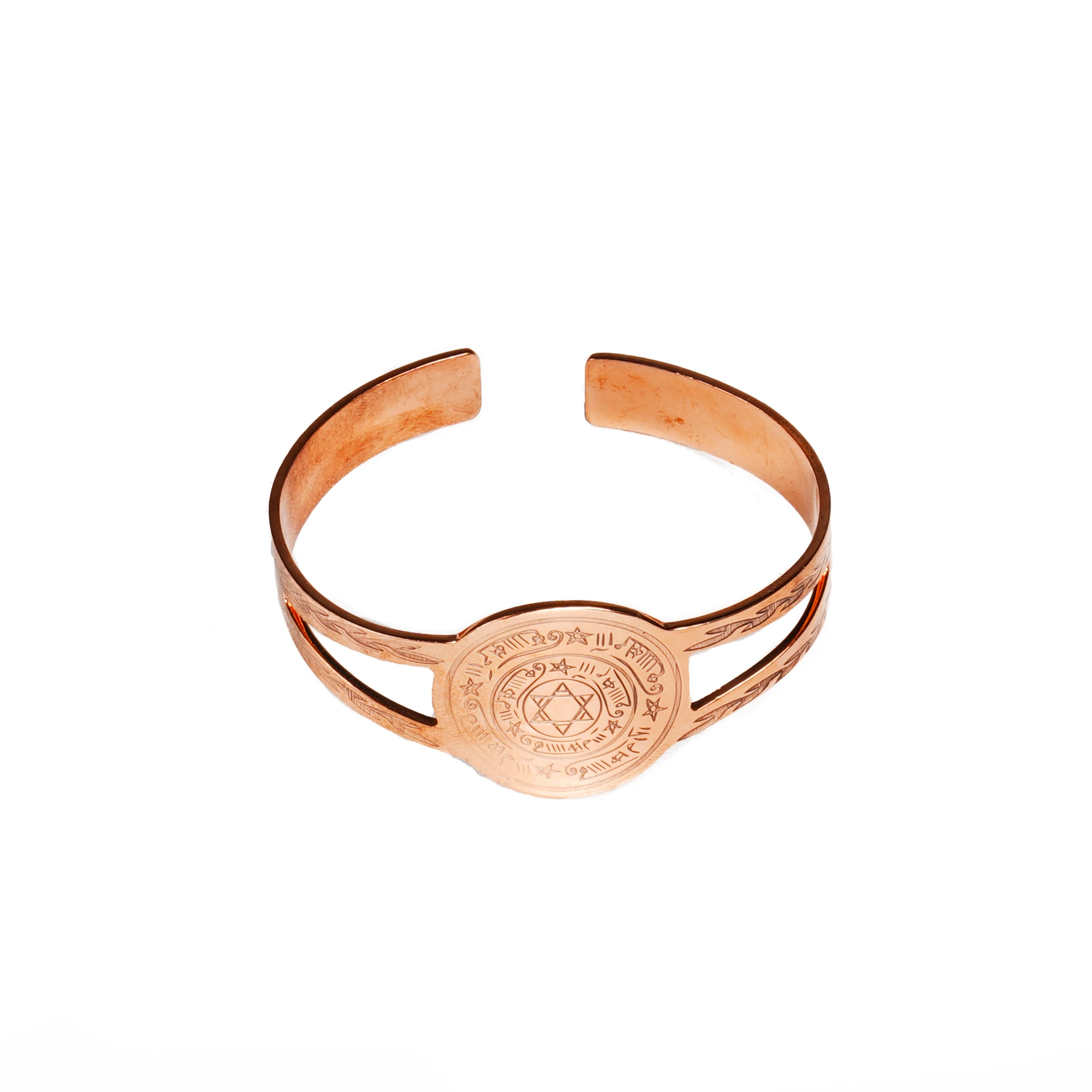 Çift Taraflı Hatem-i Şerif Tılsımı ve Mühr-ü Azrail Bakır Bileklik