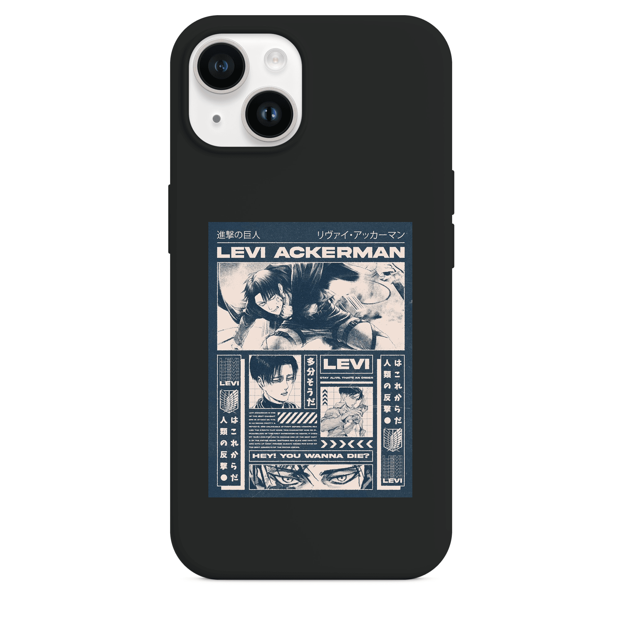 Levi Ackerman: Humanity's Strongest Telefon Kılıfı