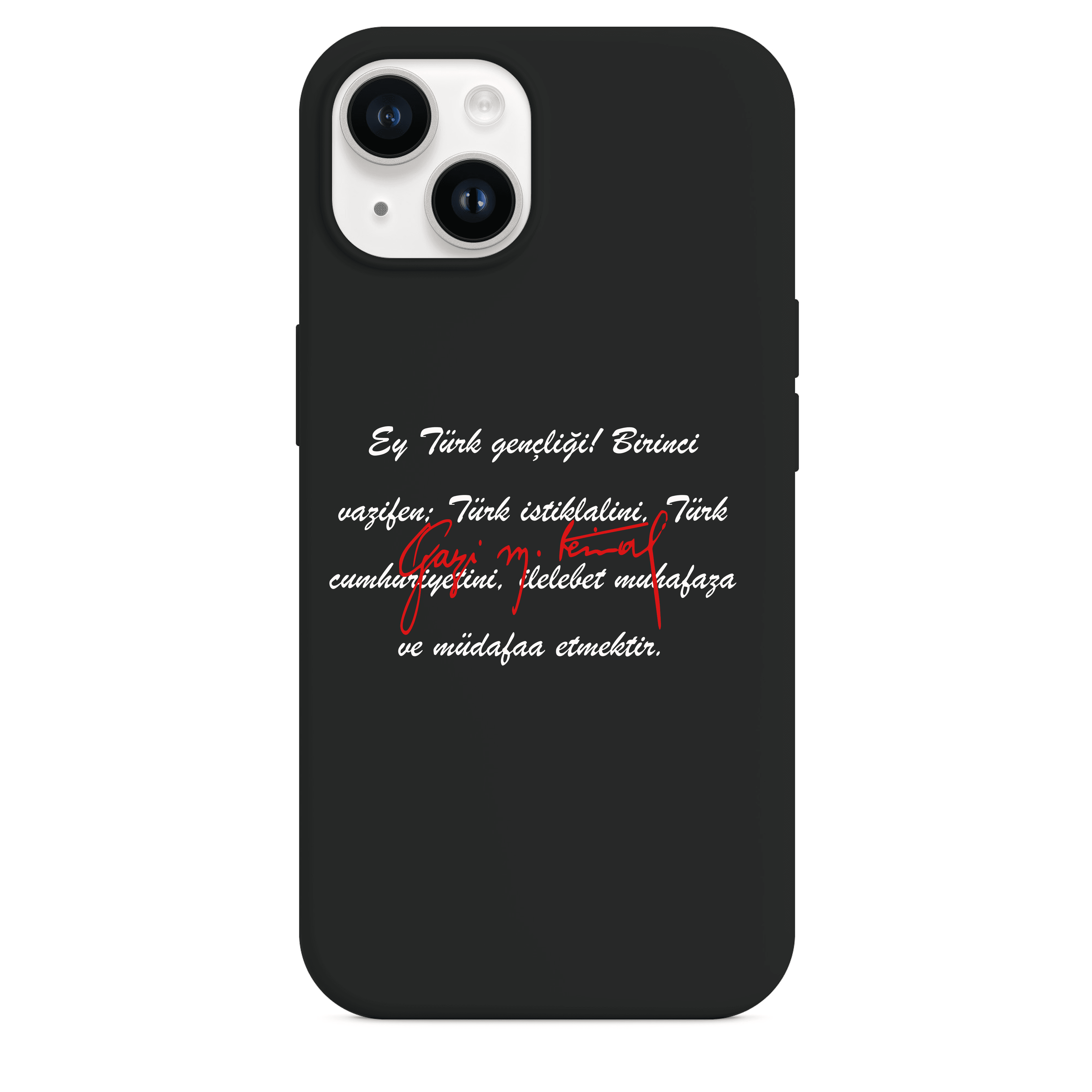 Gençliğe Hitabe Telefon Kılıfı
