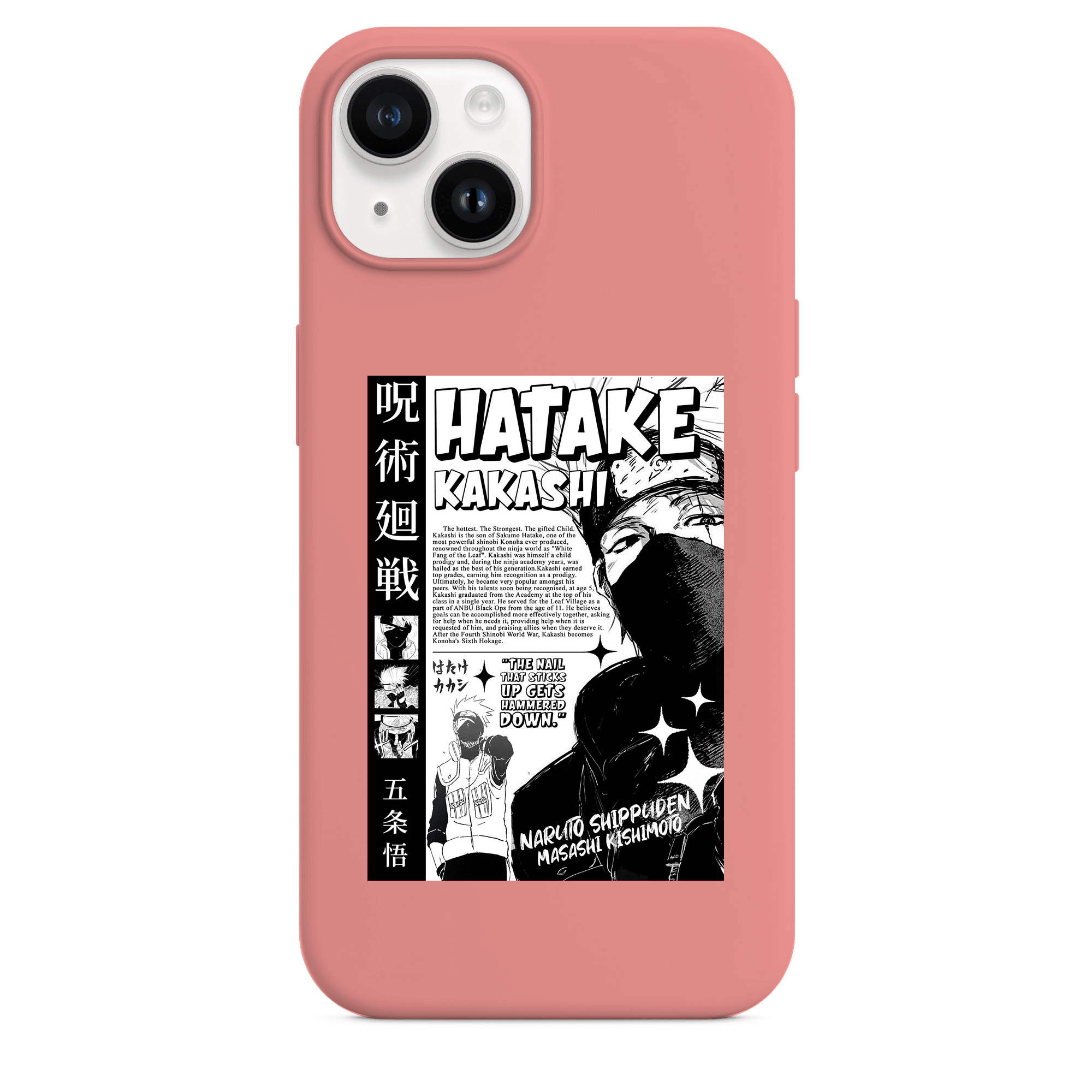 Pembe