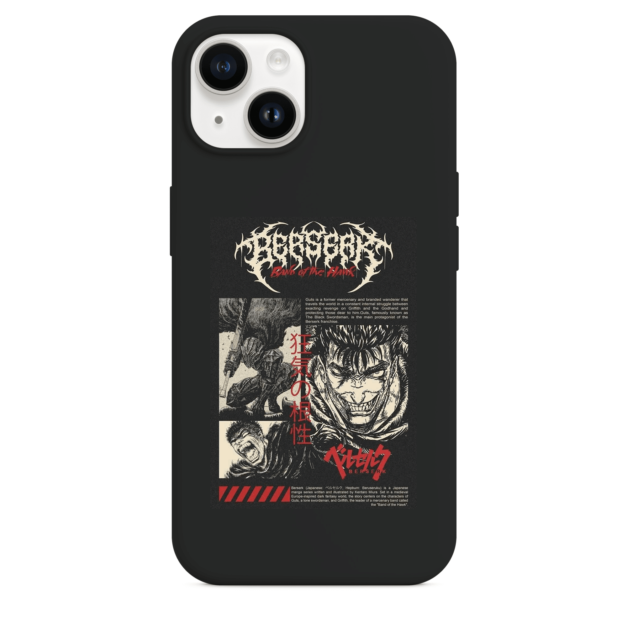 Guts The Black Swordsman Telefon Kılıfı