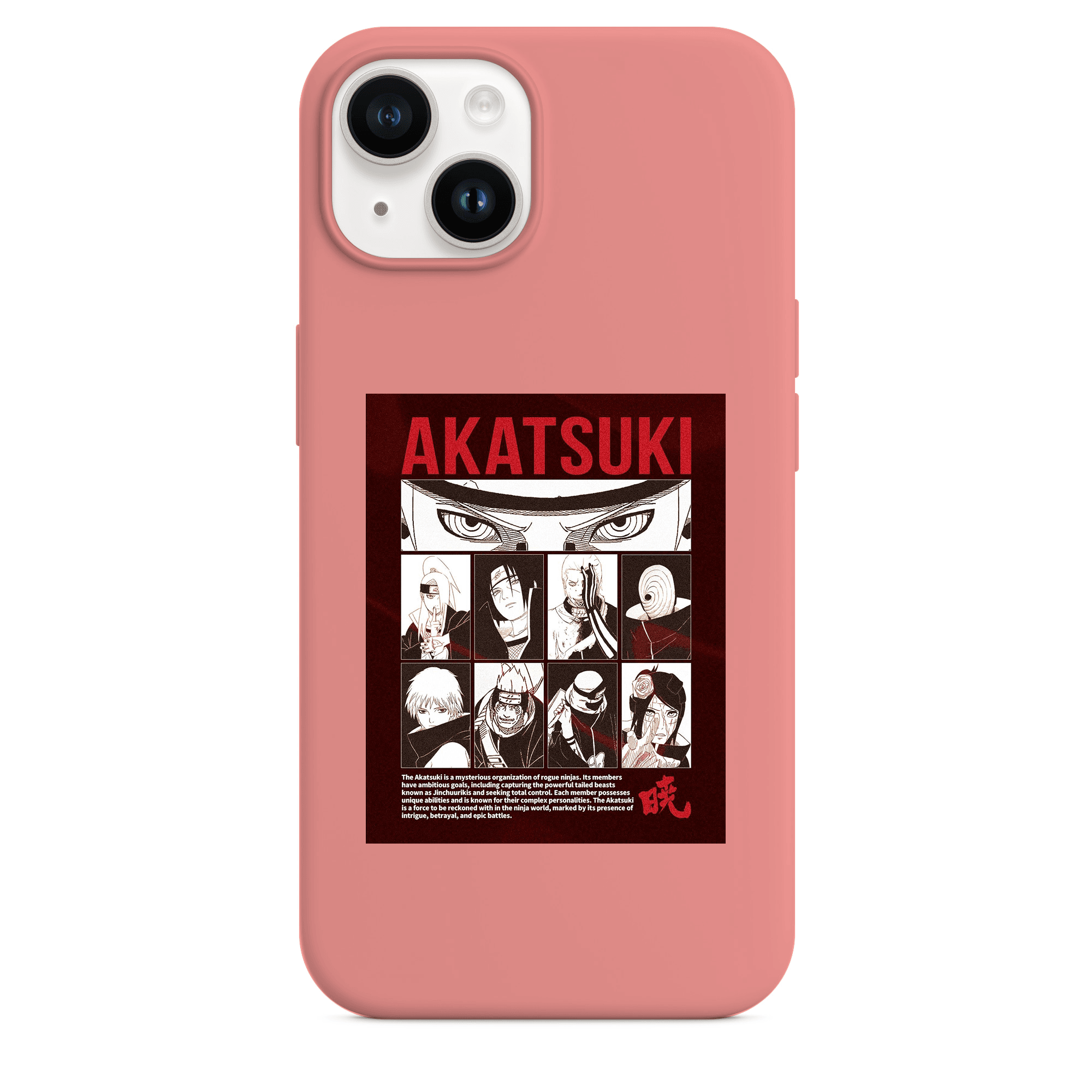 Pembe
