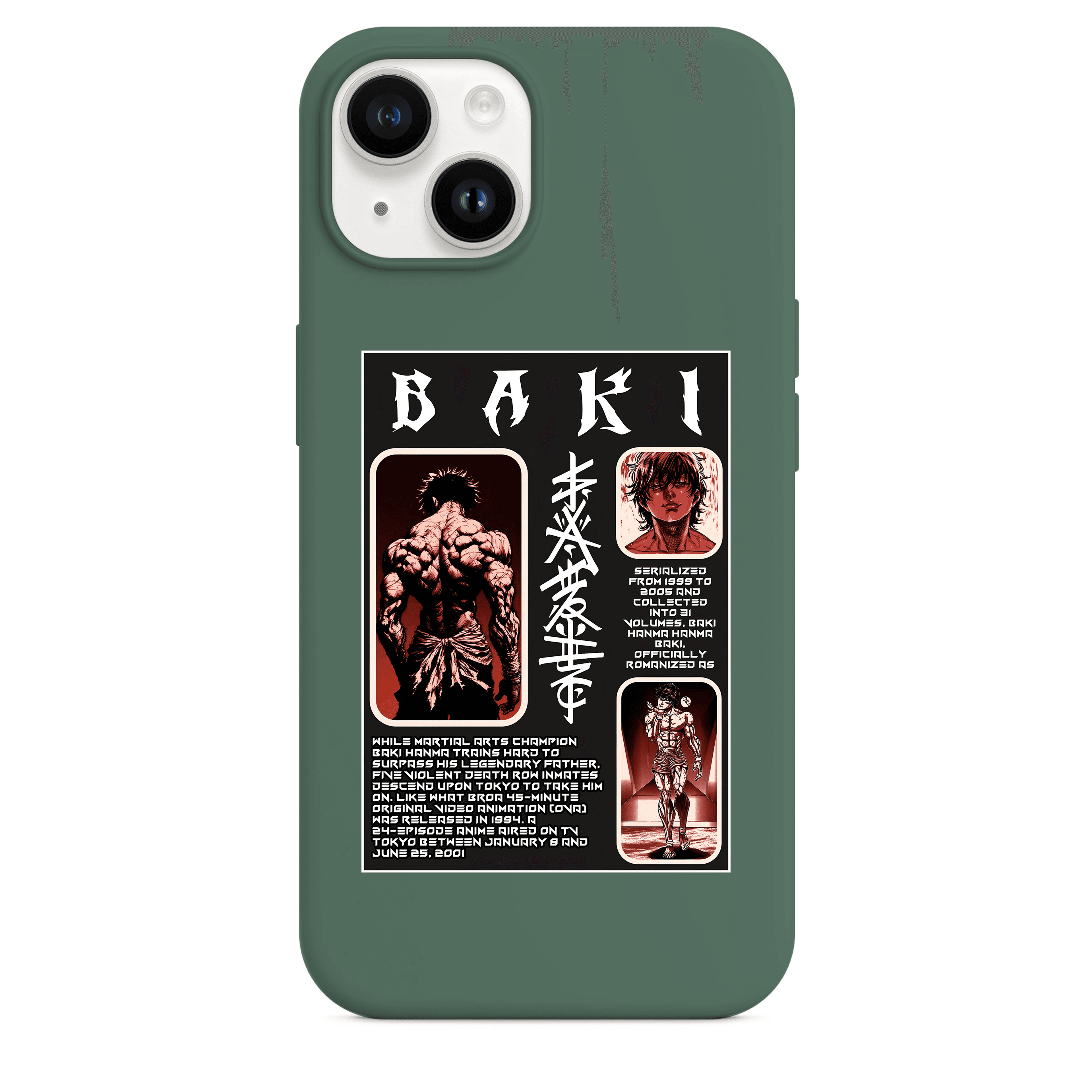 Haki