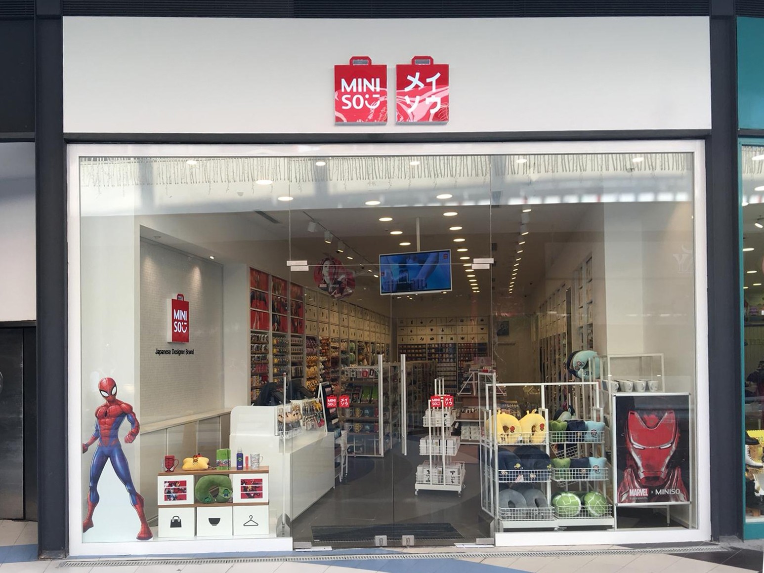 Miniso Mağazaları | Miniso