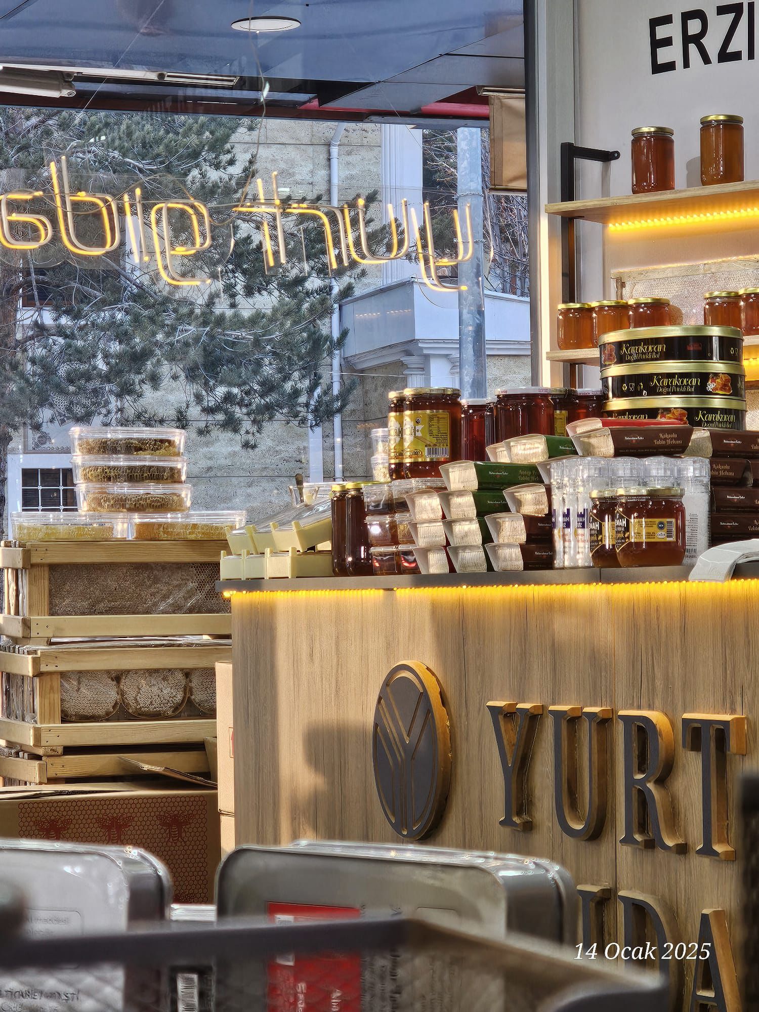 Erzincan Tulum Peyniri Yöresel Ürünler