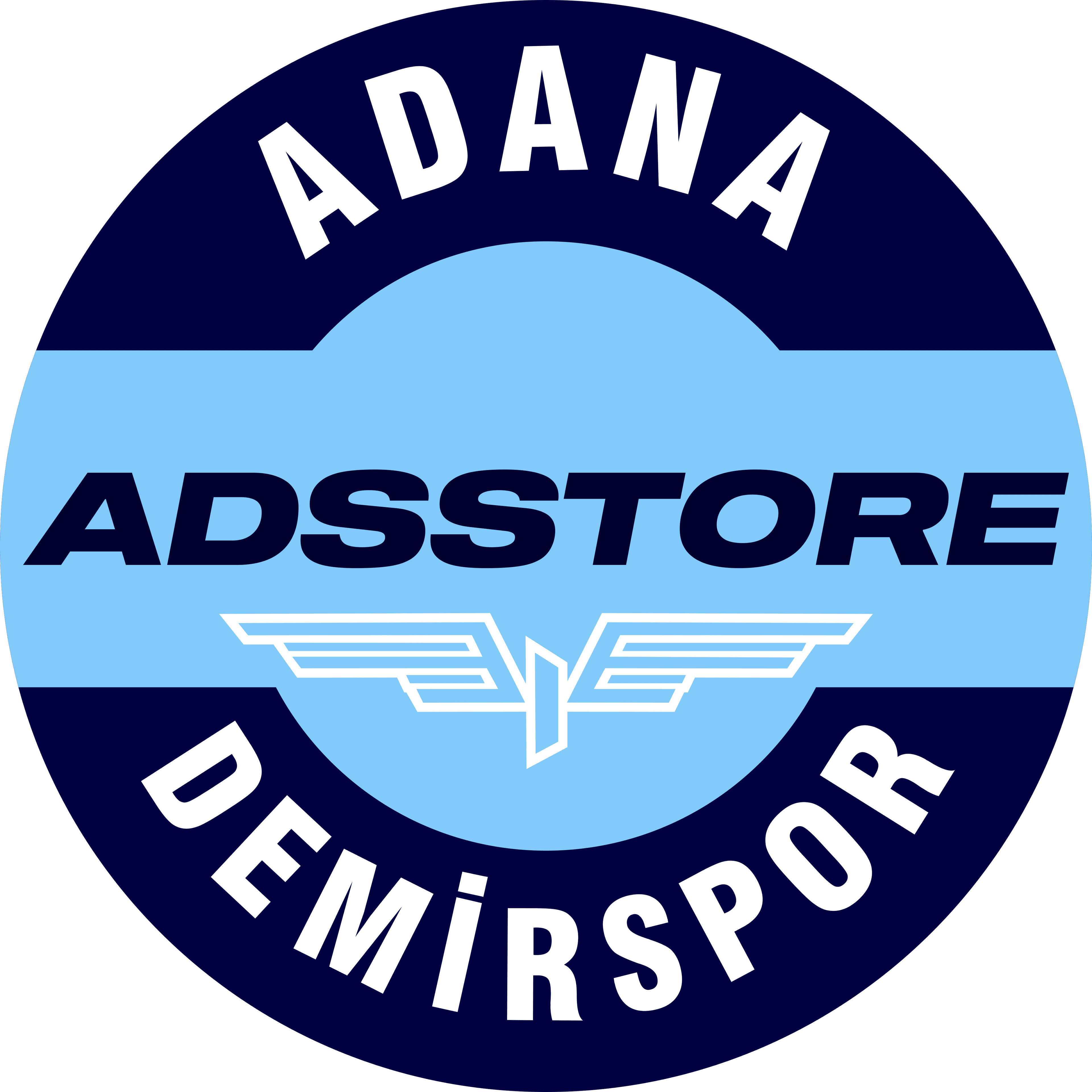 ADS Store