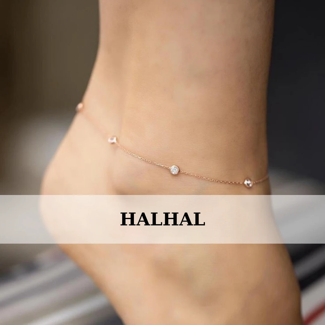 Halhal thumbnail image