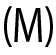 Mevsimsel