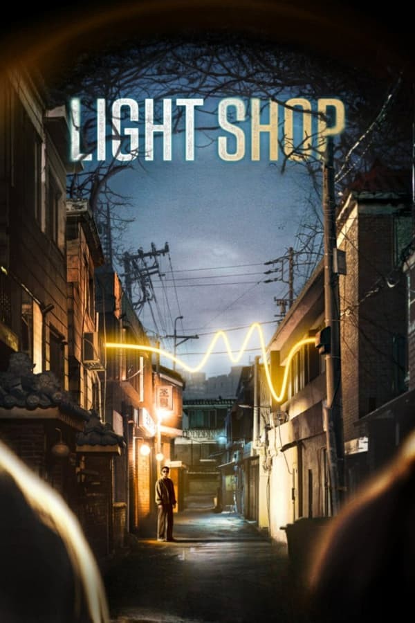 light-shop-thaisub