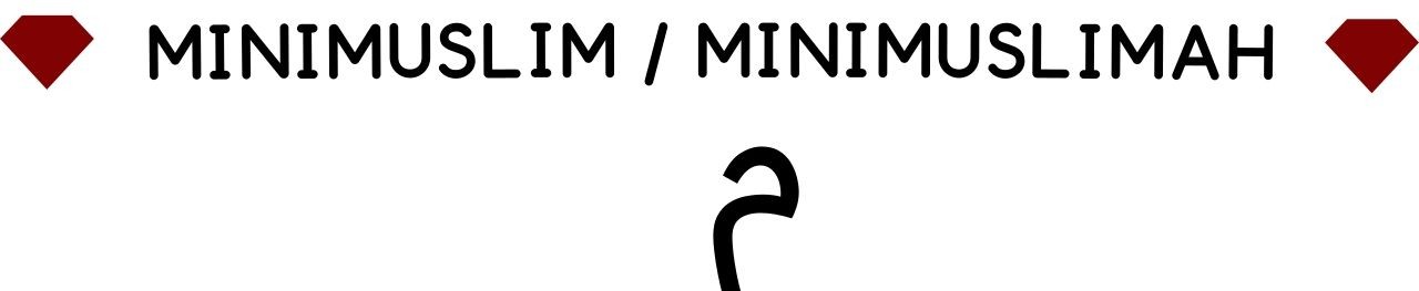 MINIMUSLIM/MINIMUSLIMAH