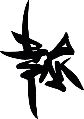 footer-logo